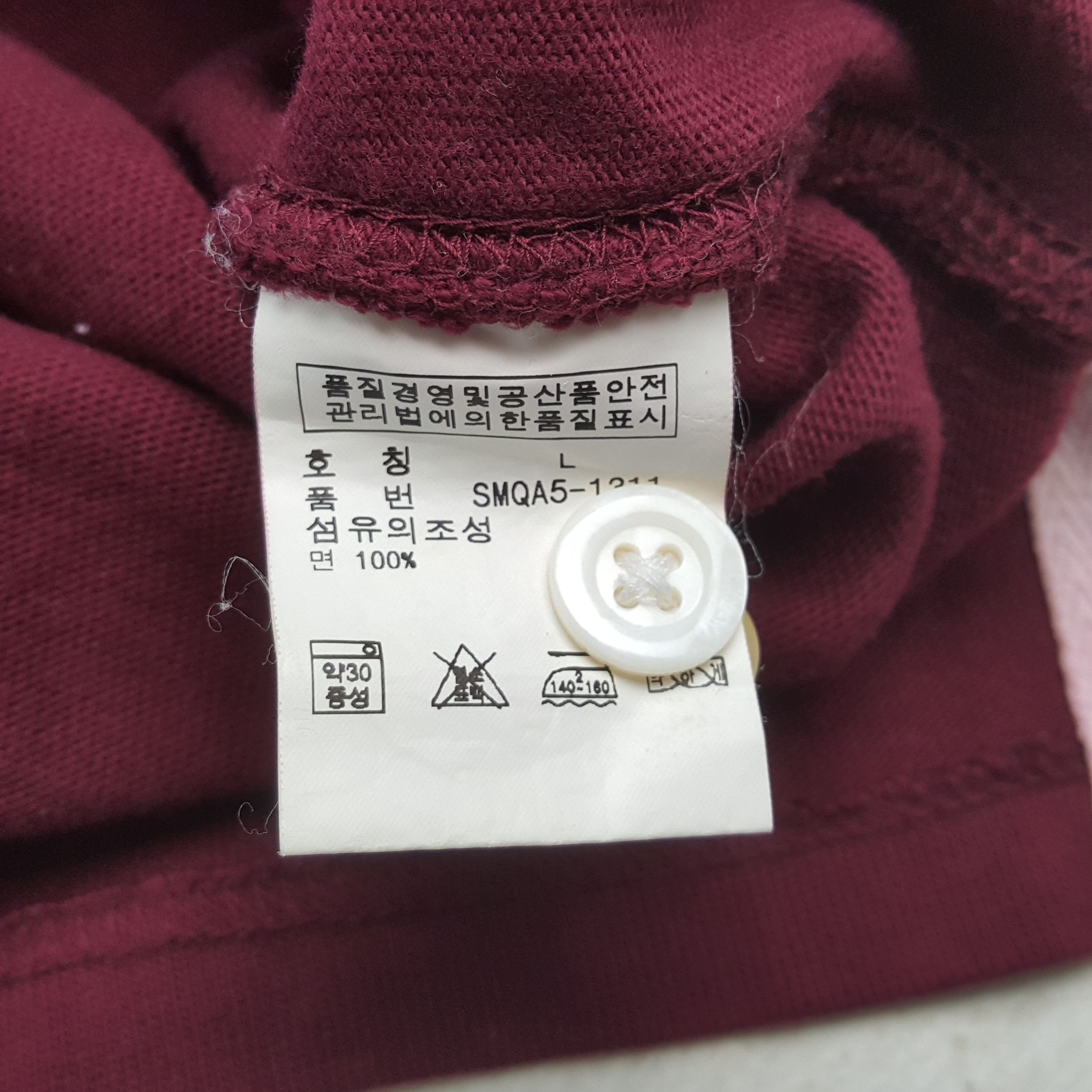 Polo Ralph Lauren Polo by Ralph Lauren New York Long Sleeve Polos RR9 Size US L / EU 52-54 / 3 - 7 Thumbnail
