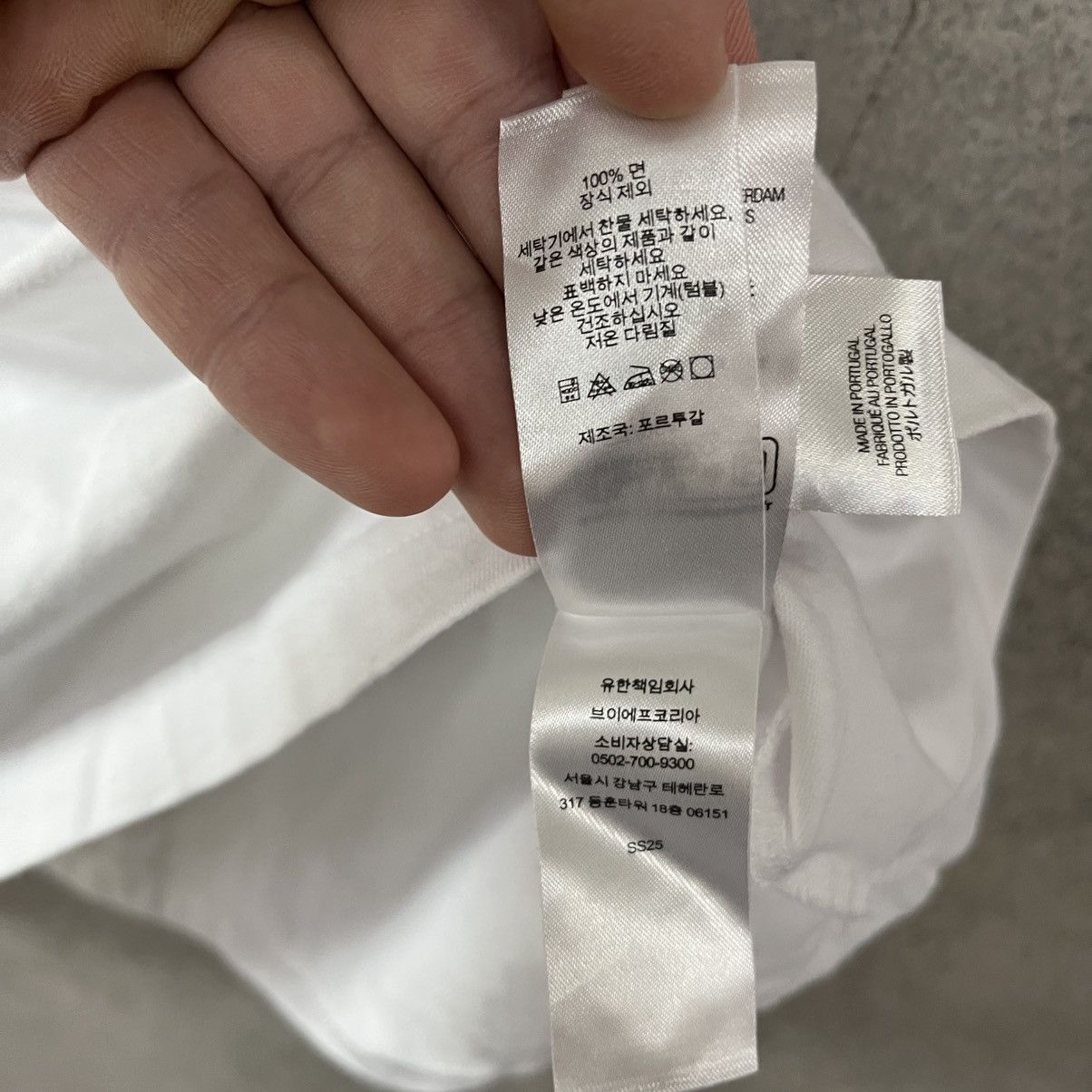 Supreme Supreme T-Shirt Small Box Logo White Size US M / EU 48-50 / 2 - 11 Thumbnail