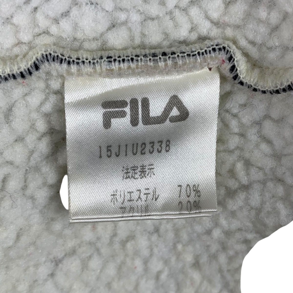 Fila Vintage FILA Deep Pile Sherpa Inside Full Zipper Hoodie Size US L / EU 52-54 / 3 - 9 Thumbnail