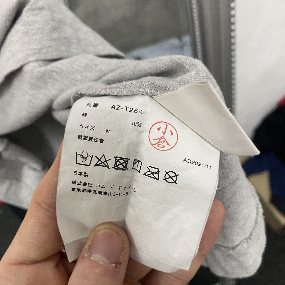Comme des Garcons Comme Des Garsons T-shirt Big Logo Play Big Heart Size US M / EU 48-50 / 2 - 10 Thumbnail