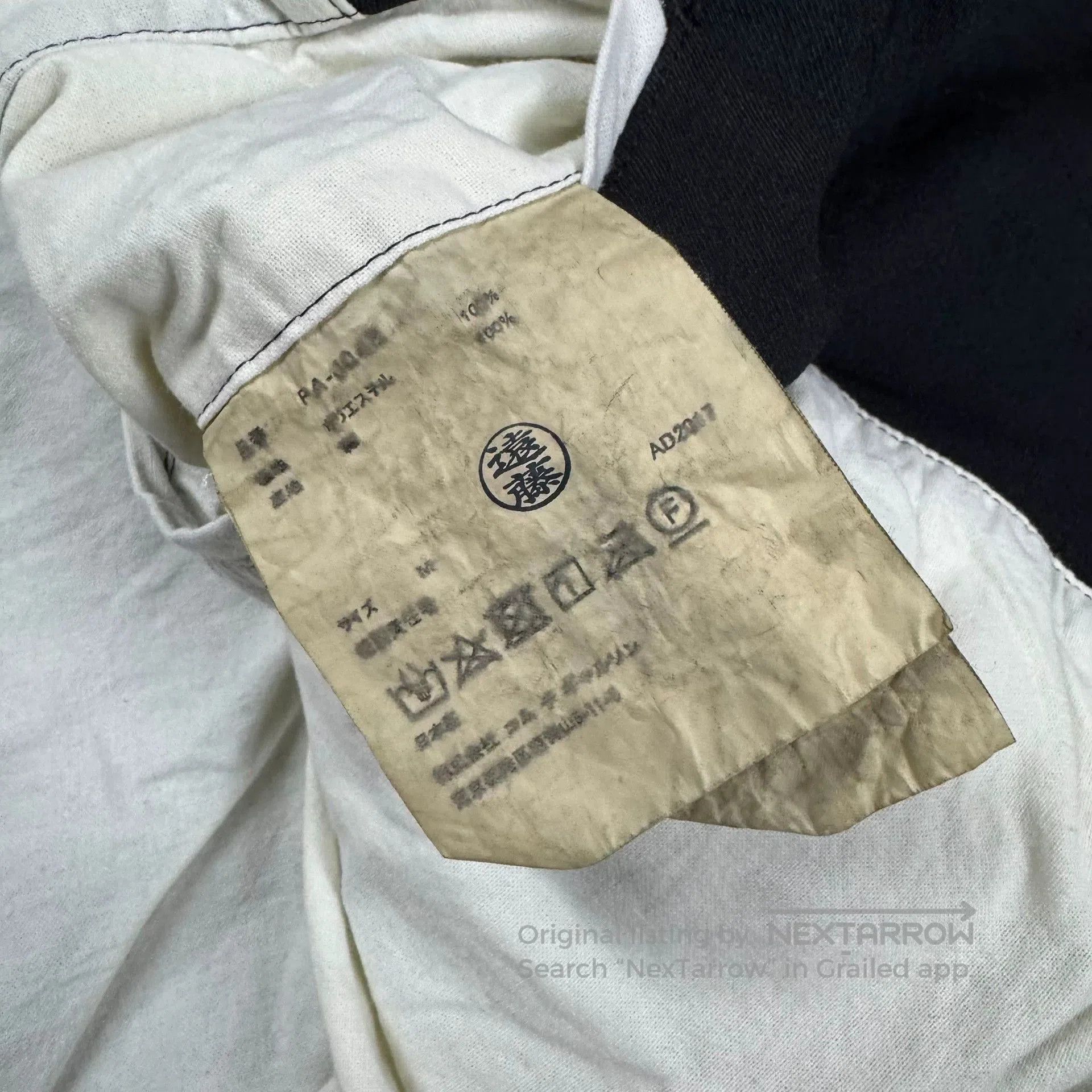 Comme des Garcons CDG Homme Plus Collarless Short Jacket. Size US M / EU 48-50 / 2 - 9 Thumbnail
