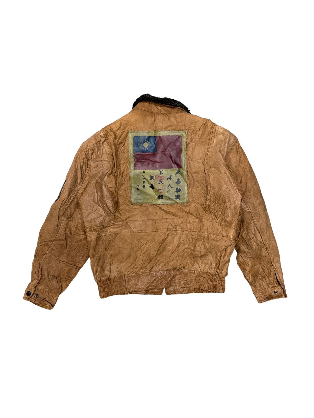 Vintage VINTAGE LAMB SKIN KOREAN TASK FORCE 77 LEATHER JACKET Size US L / EU 52-54 / 3 - 2 Thumbnail