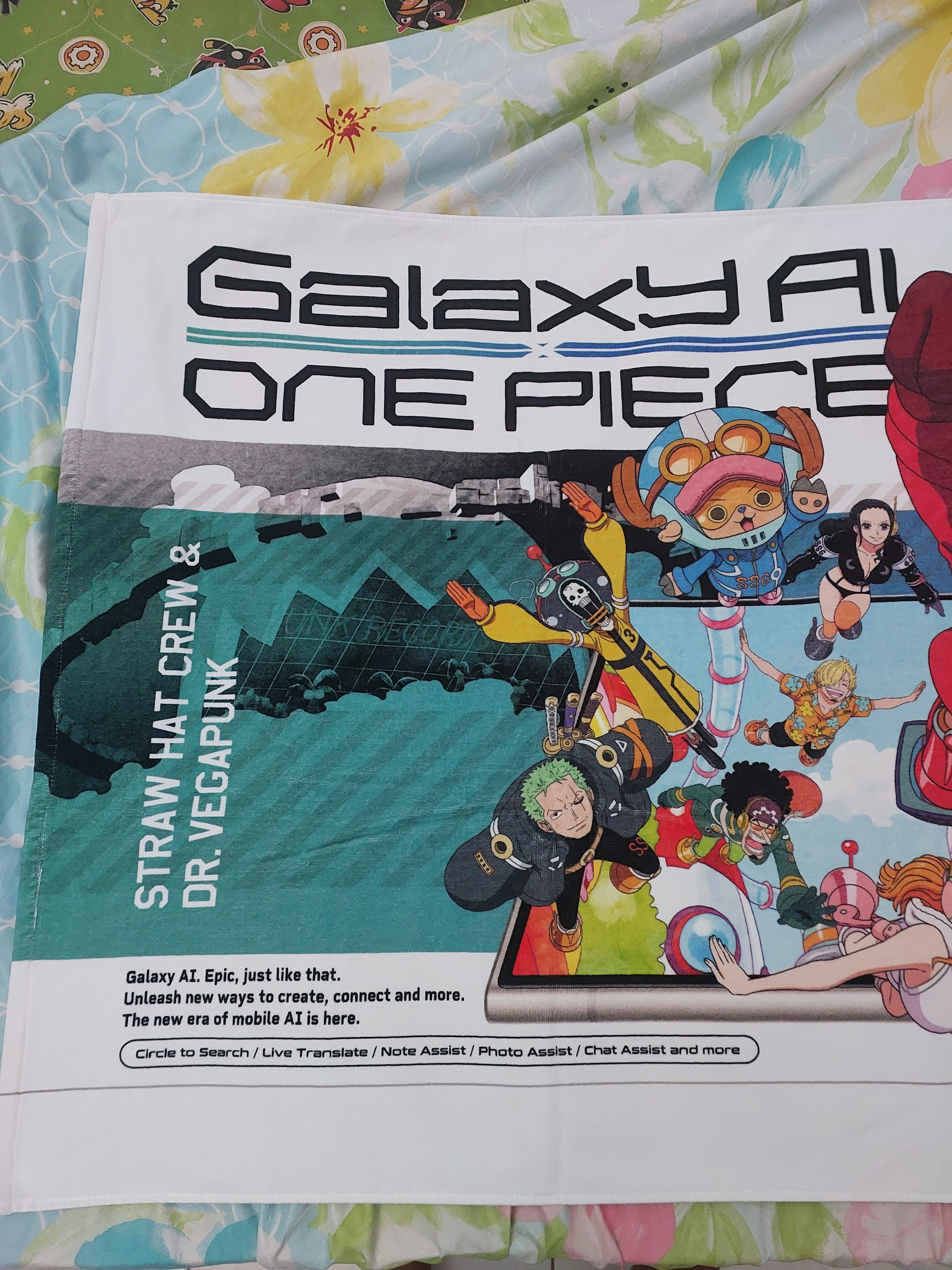 Anime ONE PIECE X SAMSUNG GALAXY AI DISPLAY BIG TOWEL Size ONE SIZE - 2 Thumbnail