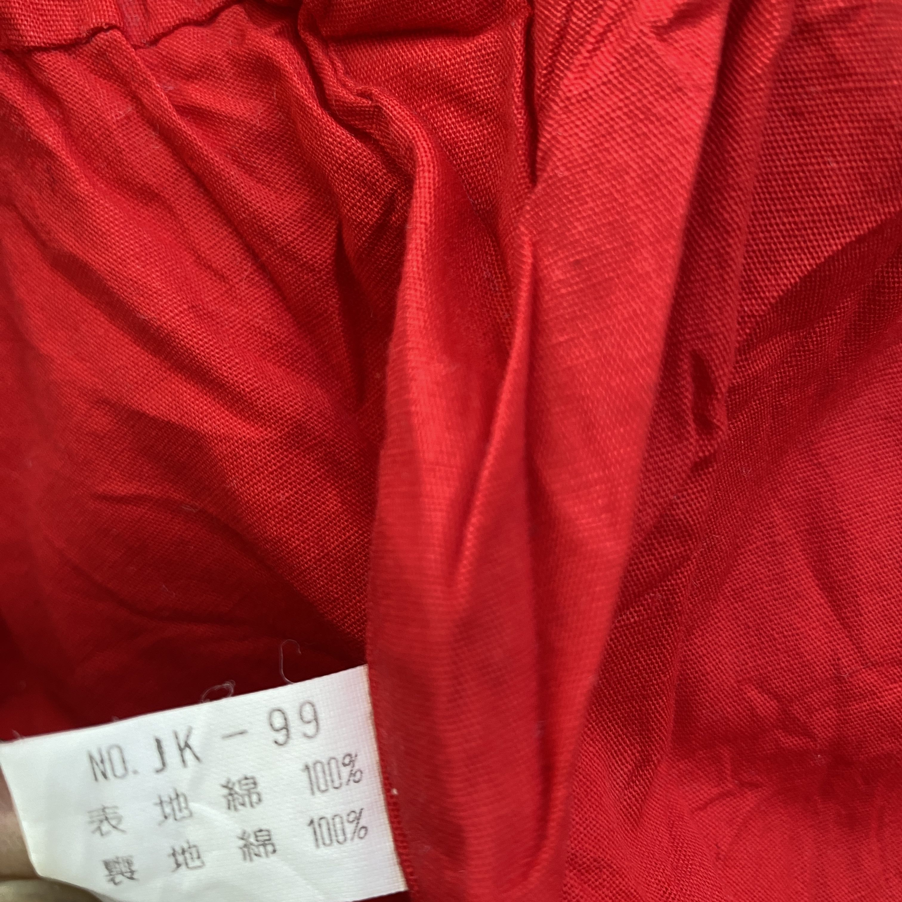 PERSON'S × Vintage Vintage Persons For Men Star Bomber Jacket Size US L / EU 52-54 / 3 - 6 Thumbnail