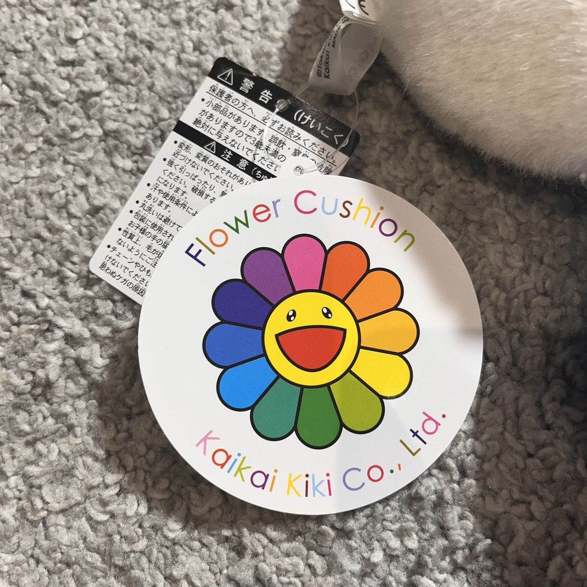 Takashi Murakami Takashi Murakami 60CM Rainbow White Cushion Plush Size ONE SIZE - 6 Thumbnail