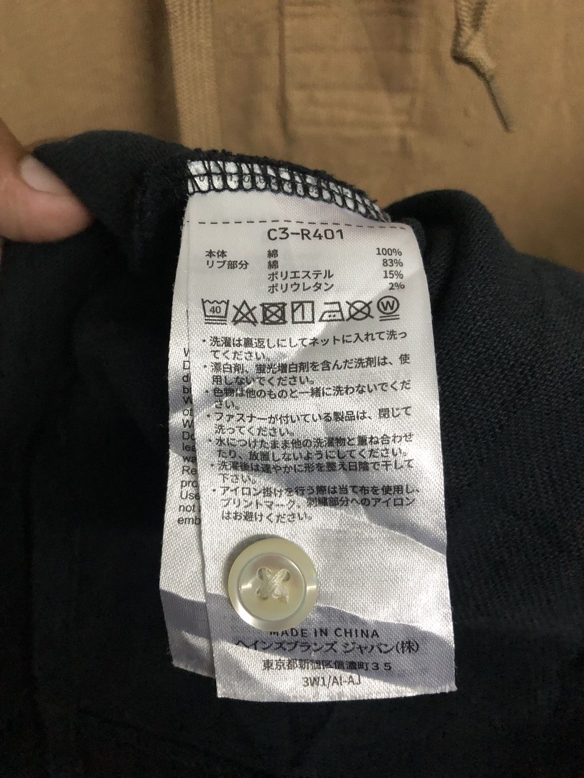 Champion Vintage Champion Sweatshirts Size US S / EU 44-46 / 1 - 5 Thumbnail