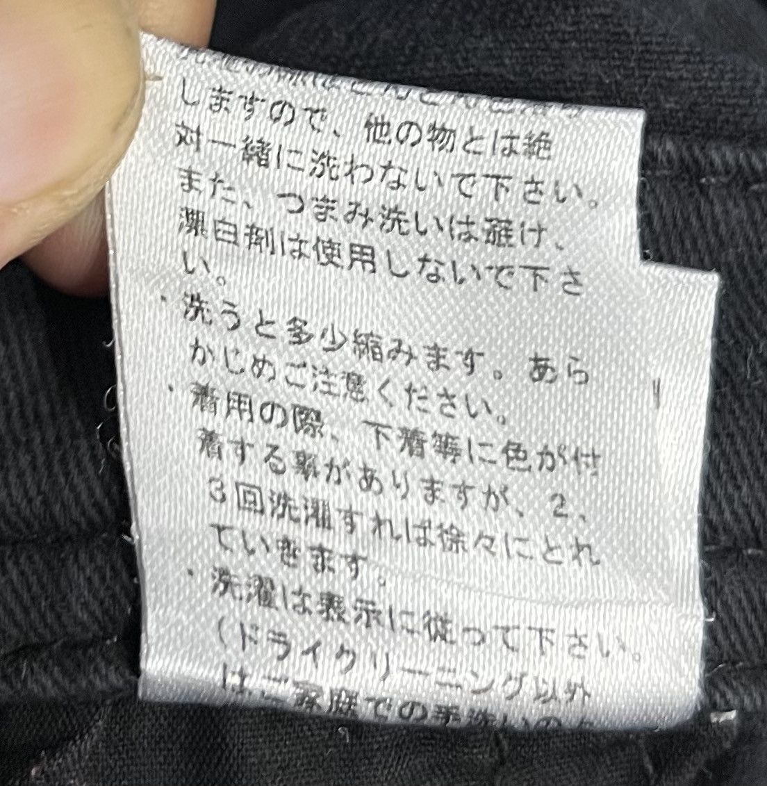 Japanese Brand × Vintage Vintage Y2K Style COZZA Black Cotton Overalls - Size L Size US 33 - 17 Thumbnail