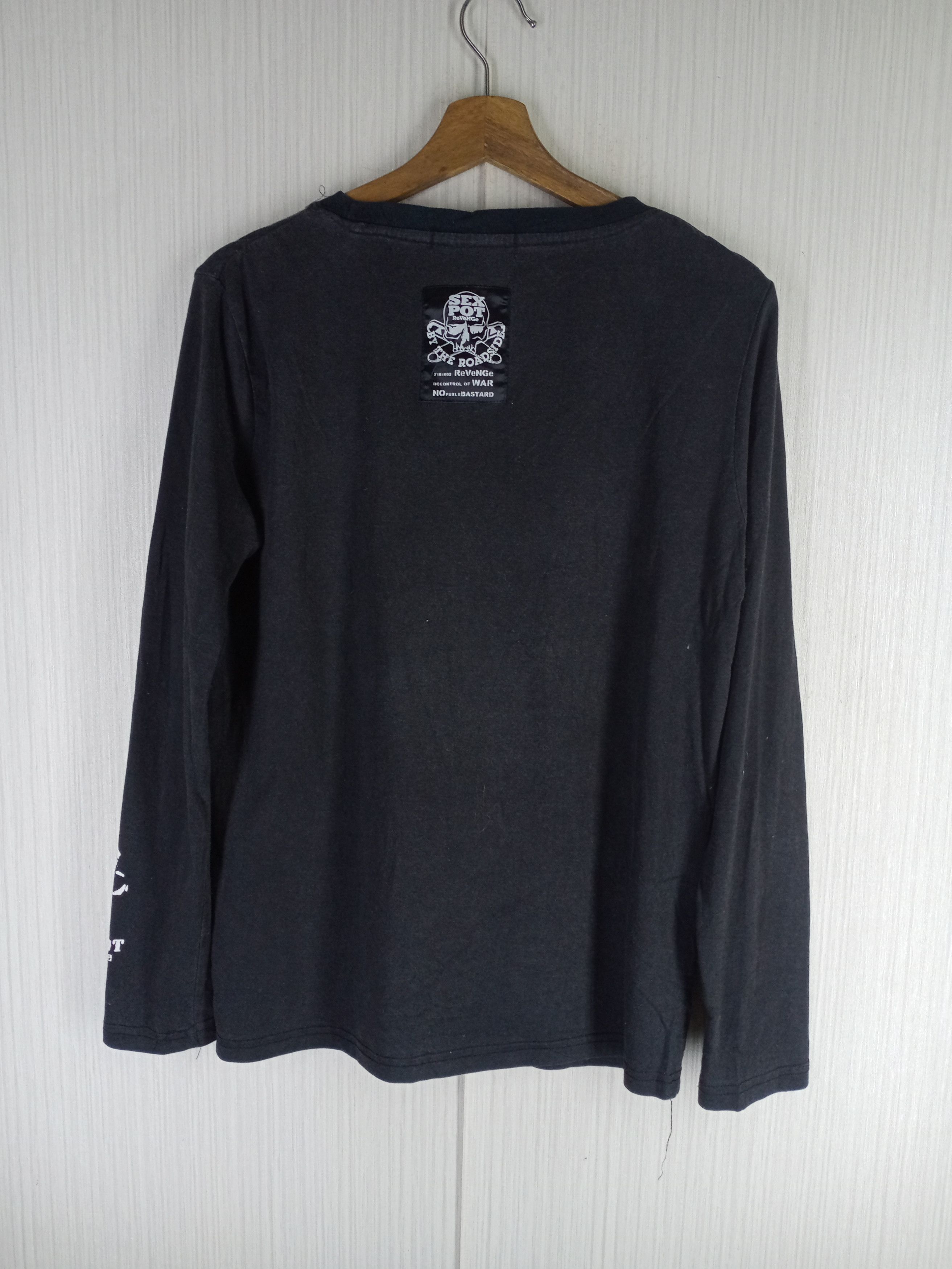 Japanese Brand RARE SEX POT REVENGE BY THE ROADSIDE TSHIRT Size US M / EU 48-50 / 2 - 9 Thumbnail