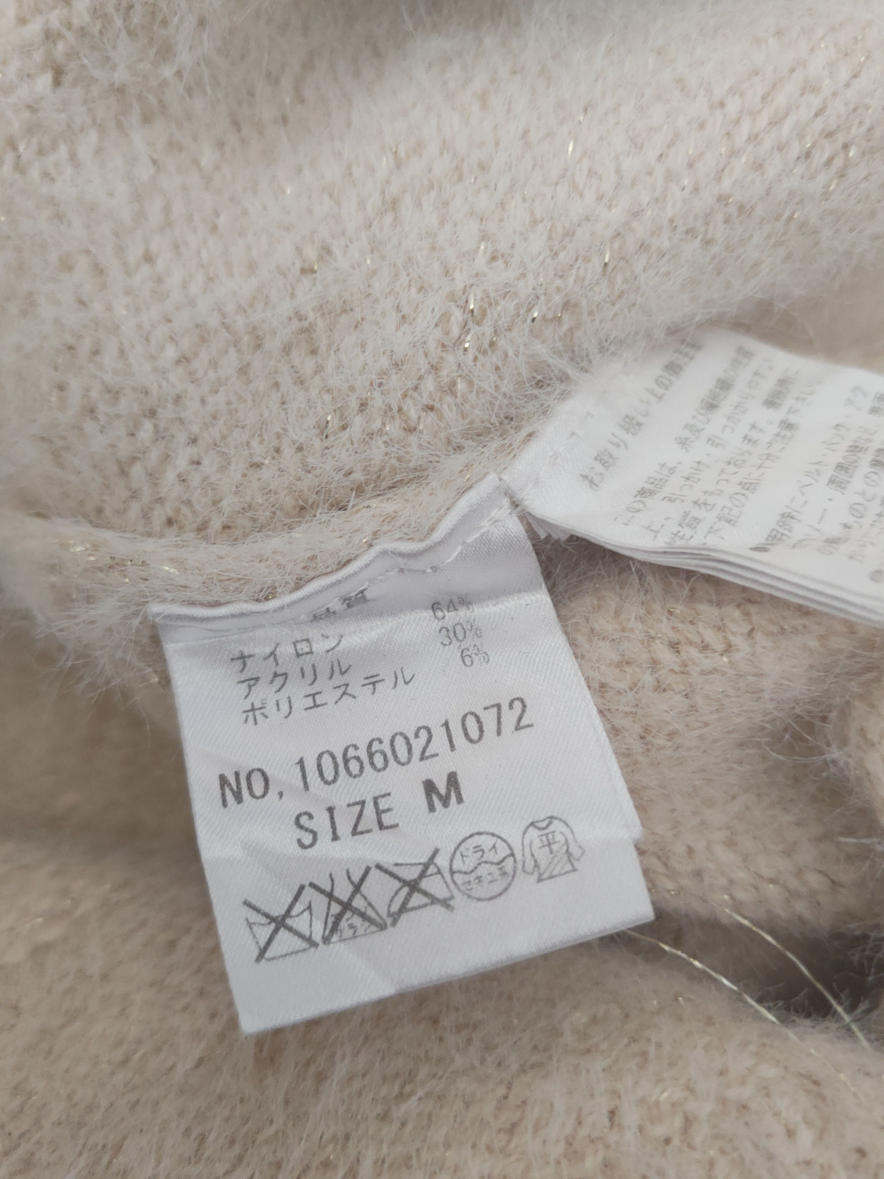 Japanese Brand Majestic Legon Pink Shag Shaggy Fur Mohair Knitwear #W1205 Size S / US 4 / IT 40 - 11 Thumbnail