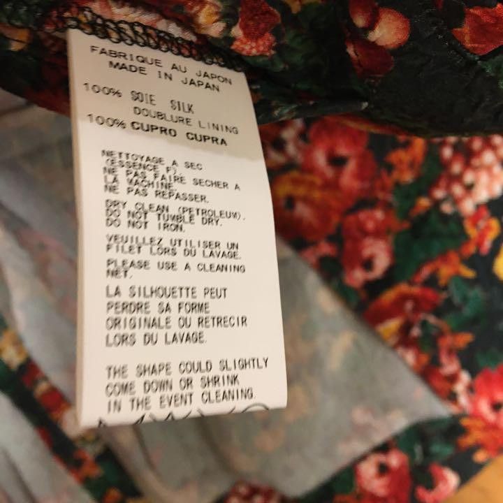 Yohji Yamamoto Yohji Yamamoto Silk Jacket Size US M / EU 48-50 / 2 - 7 Thumbnail