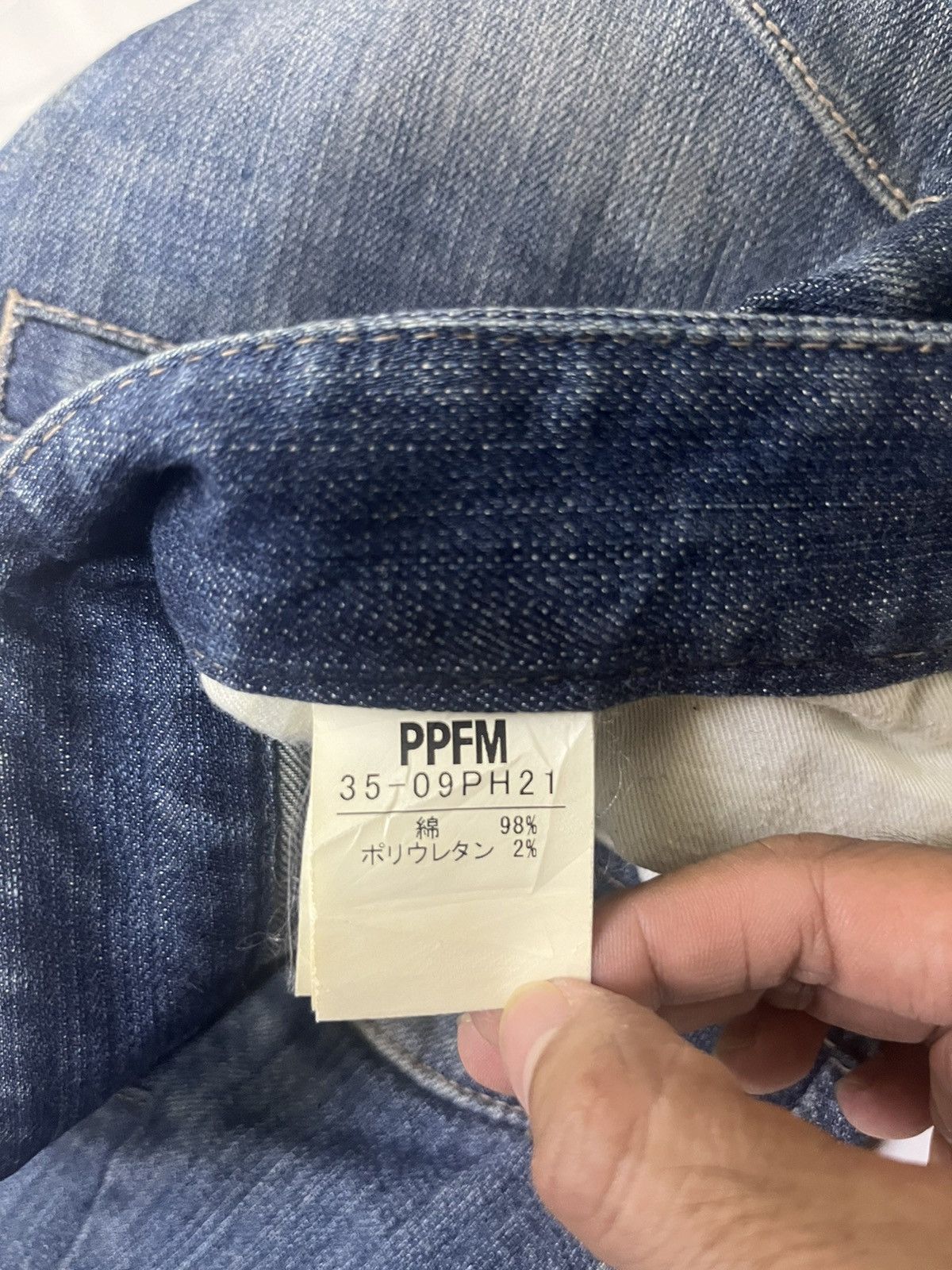 PPFM PPFM Denim Pants Size US 32 / EU 48 - 9 Thumbnail