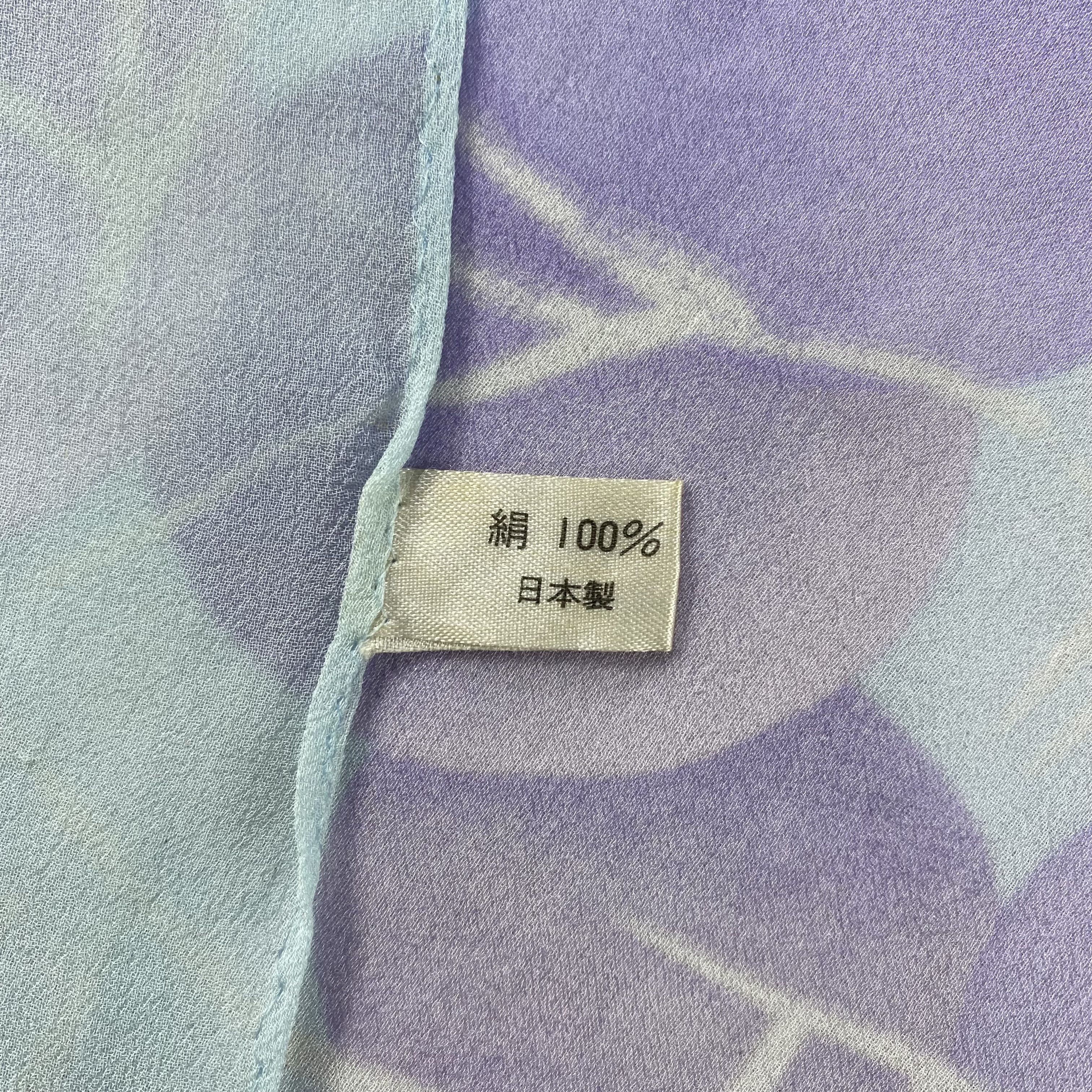 Japanese Brand × Vintage Vintage Abstract Silk Scarf SS090 Size ONE SIZE - 7 Thumbnail