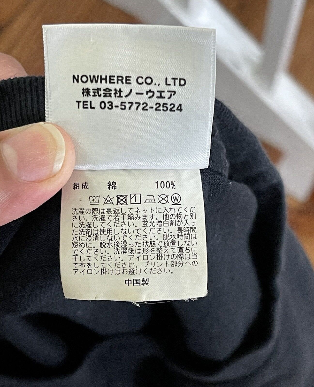 Bape A Bathing Ape Multi Logo T Shirt Ape Shall Never Ape XL Size US XL / EU 56 / 4 - 7 Thumbnail