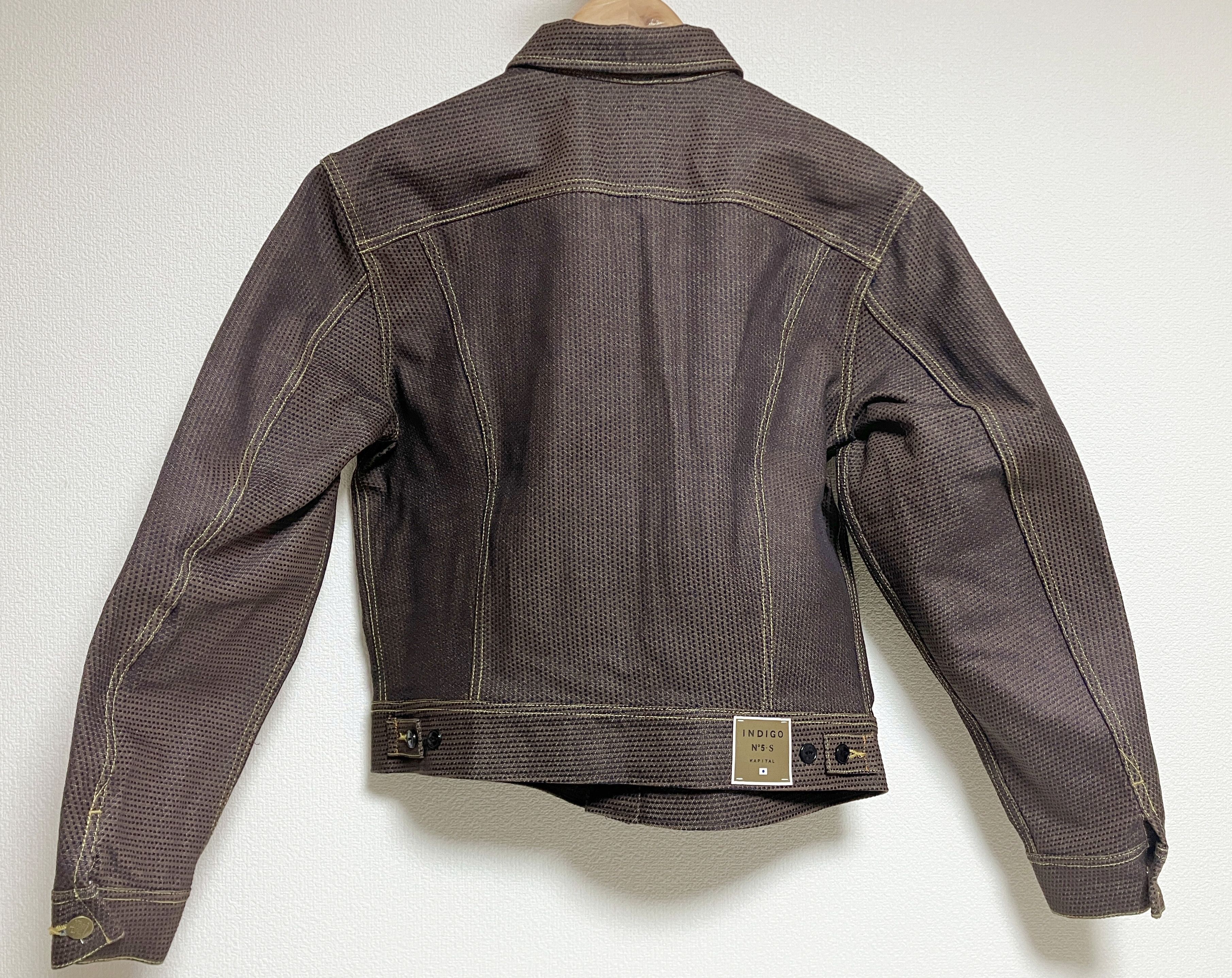 Kapital KAPITAL century denim westerner jacket regular no.5-s brown Size US S / EU 44-46 / 1 - 2 Thumbnail