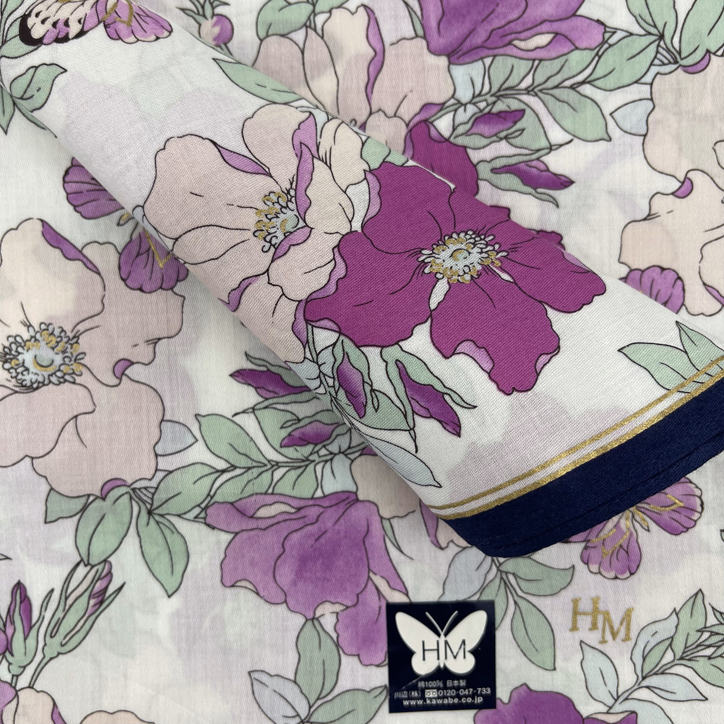 Hanae Mori Hanae Mori Handkerchief / Neckerchief / Bandana - 4162 Size ONE SIZE - 5 Thumbnail