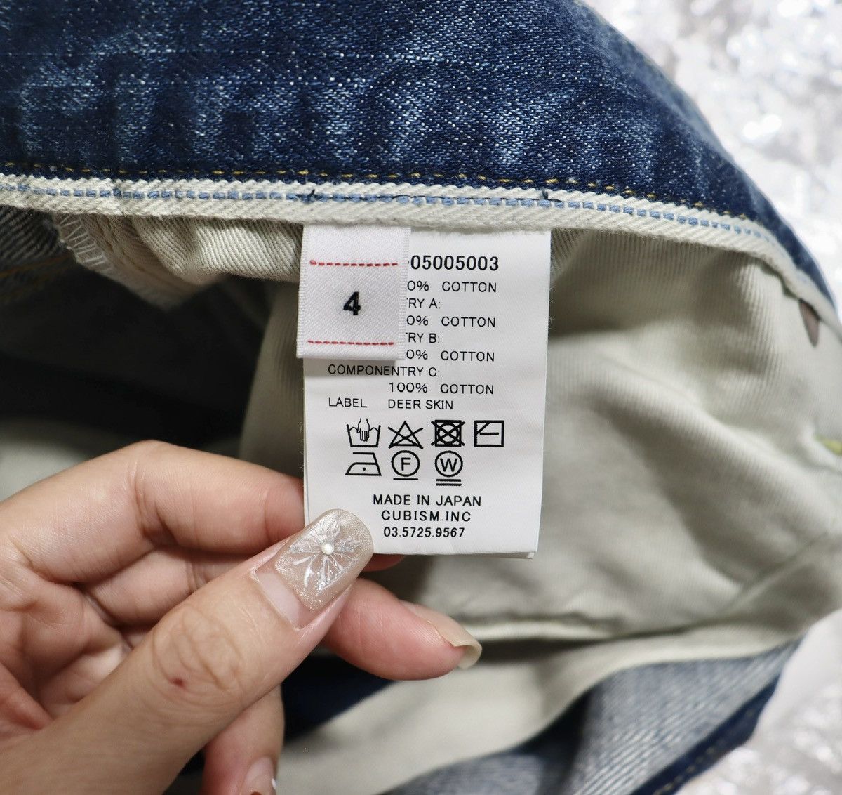 Visvim Visvim ICT 23aw Journeyman Pants Tacked Crash G.Cords JM Size US 38 / EU 54 - 9 Thumbnail