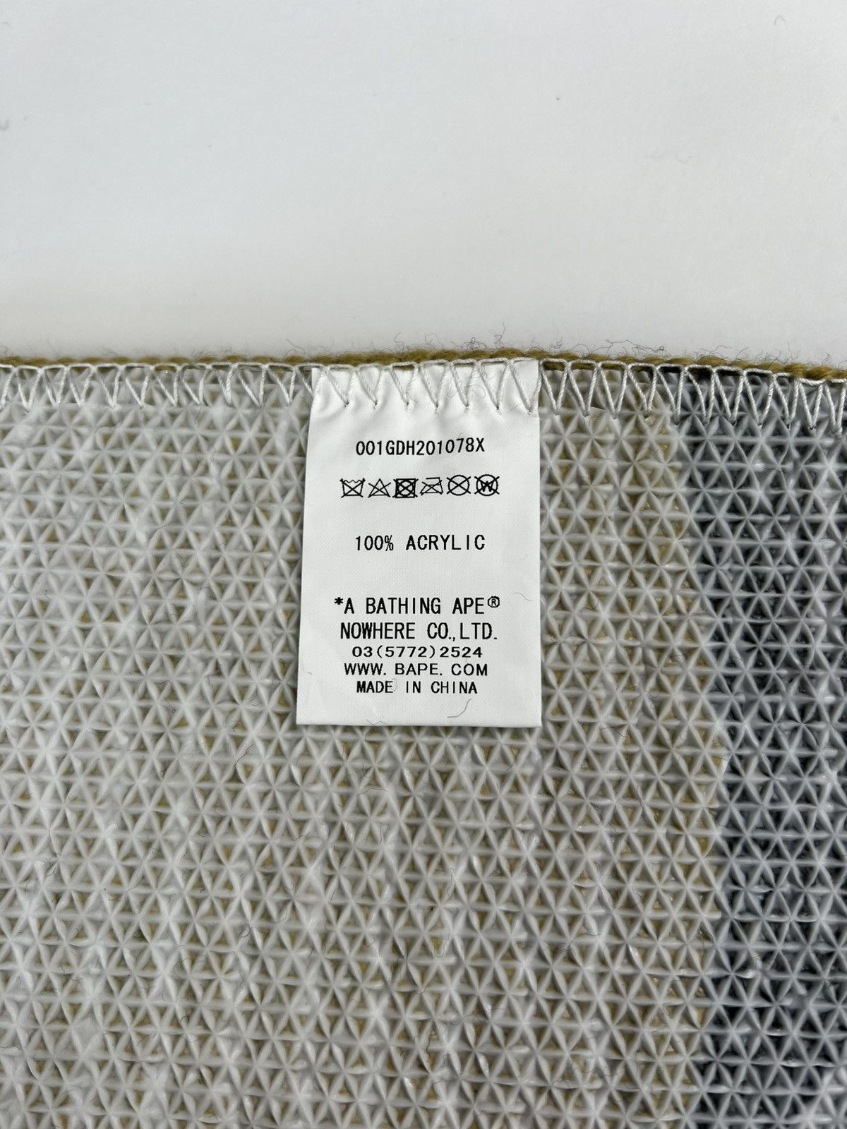 SS21 A Bathing Ape 1st Camo Rug Mat