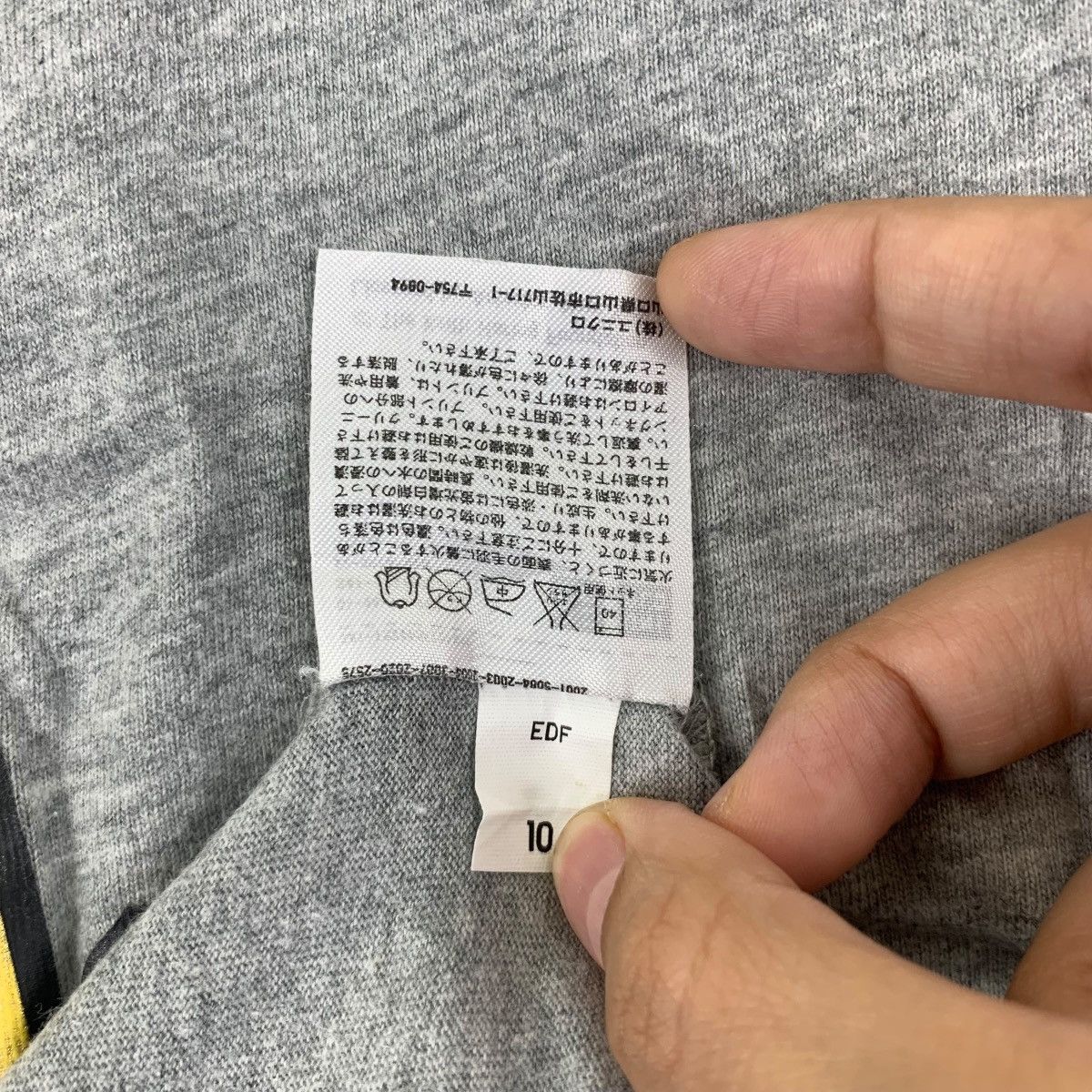 Keith Haring × Uniqlo KEITH HARING x UNIQLO Radio Man Pop Art Tee Shirt Size US XS / EU 42 / 0 - 7 Thumbnail