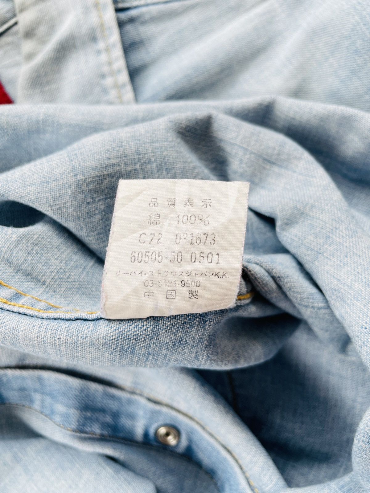 Levi's Vintage Levis Button Up Shirt (P64) Size US M / EU 48-50 / 2 - 14 Thumbnail