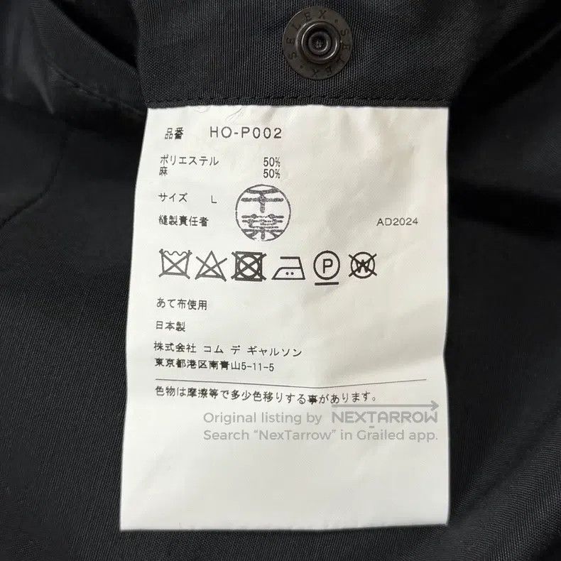 Comme des Garcons Comme Des Garcons size L Linen Mixed Short Shorts Size US 27 - 4 Thumbnail