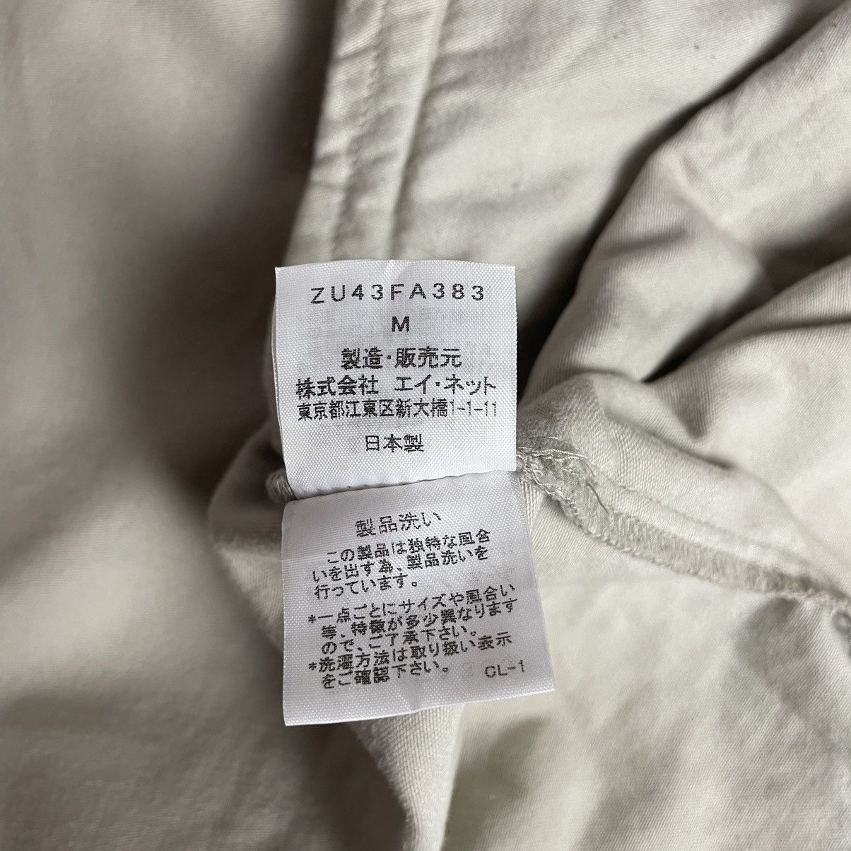 CABANE de ZUCCa 🇯🇵 CABANE DE ZUCCA BUTTON UP HEAVY COAT JACKET Size US M / EU 48-50 / 2 - 11 Thumbnail