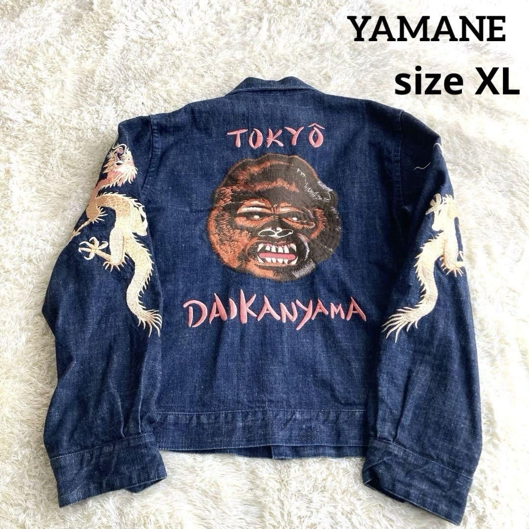image of Evisu Yamane Embroidered Design Denim Jacket Indigo 42, Men's (Size XL)