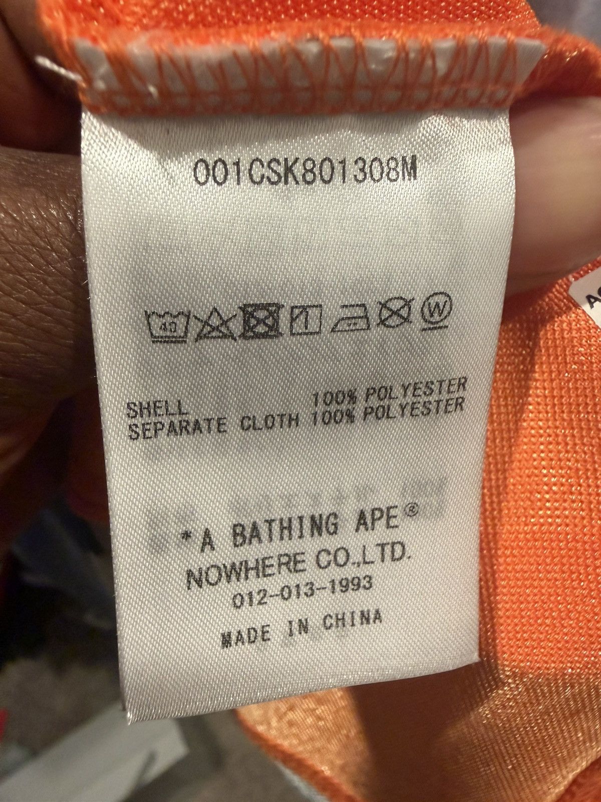 Bape Bathing Ape Football Jersey Size US L / EU 52-54 / 3 - 4 Thumbnail