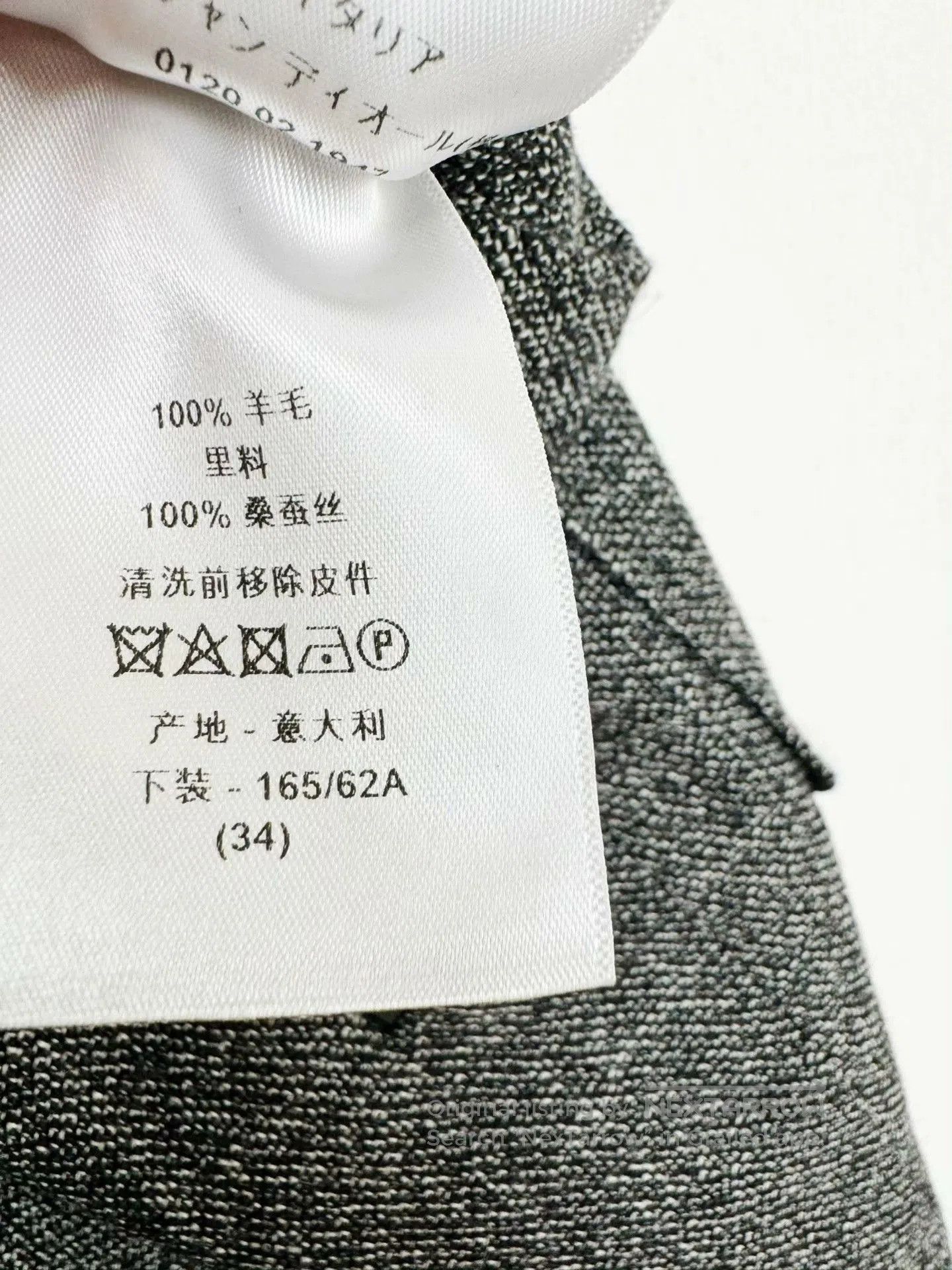 Dior high-waisted wool silk pants by dior. Size US 34 / EU 50 - 6 Thumbnail