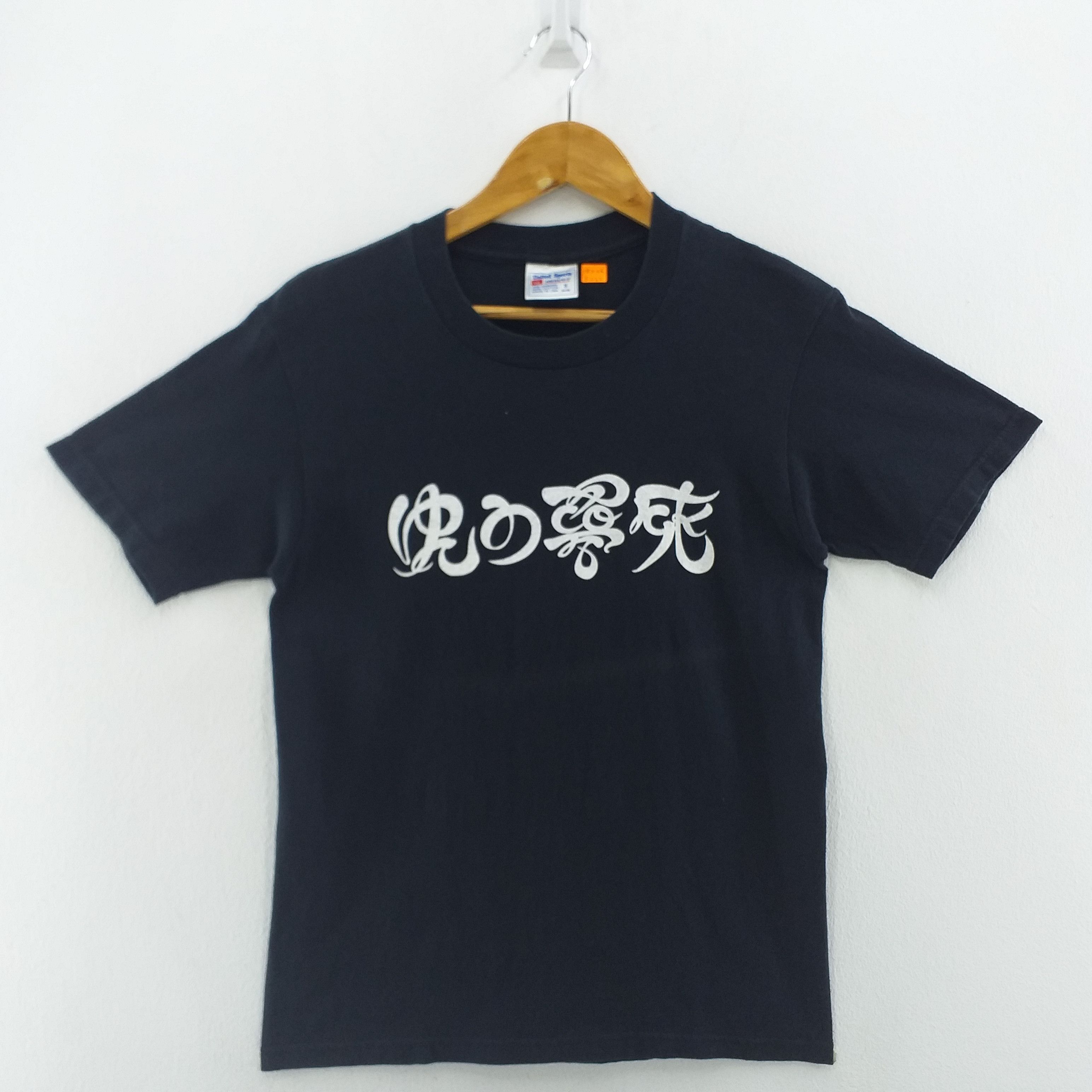 Band Tees Vintage Cock Roach Rare Design Small Tee -F032 Size US S / EU 44-46 / 1 - 2 Thumbnail