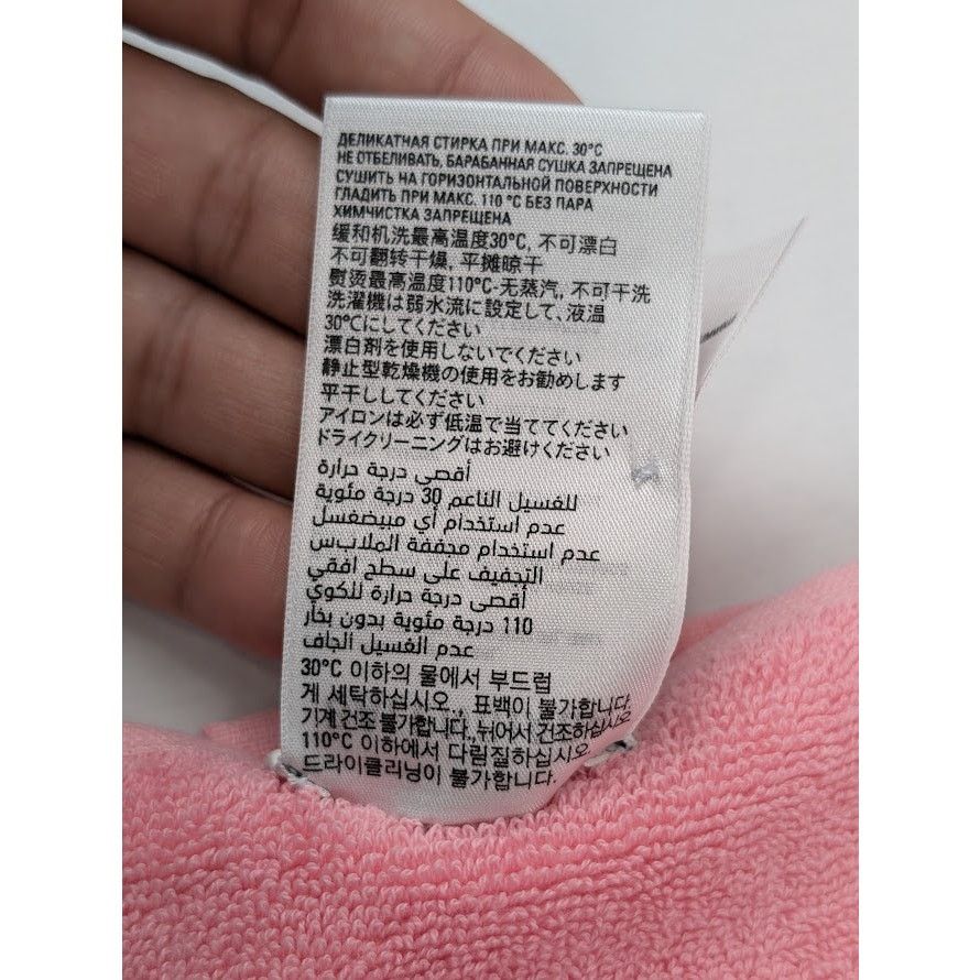 Balenciaga o1rshd1 Size: OS / SA BB Paris Icon Towel in Pink Size ONE SIZE - 15 Thumbnail