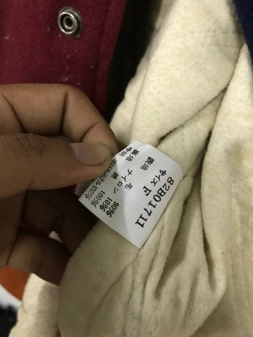 Japanese Brand × Vintage VINTAGE MULTICOLOUR POSH BOY VARSITY Size US L / EU 52-54 / 3 - 7 Thumbnail