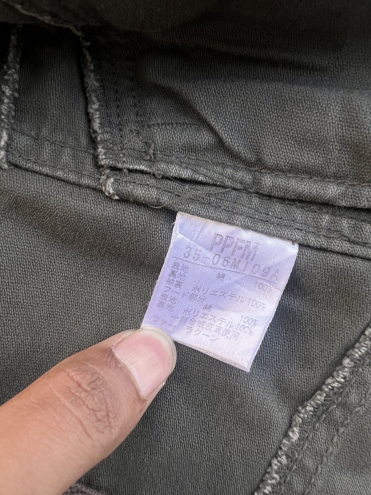 PPFM Vintage PPFM Tactical Jacket Riot Punk Size US M / EU 48-50 / 2 - 10 Thumbnail