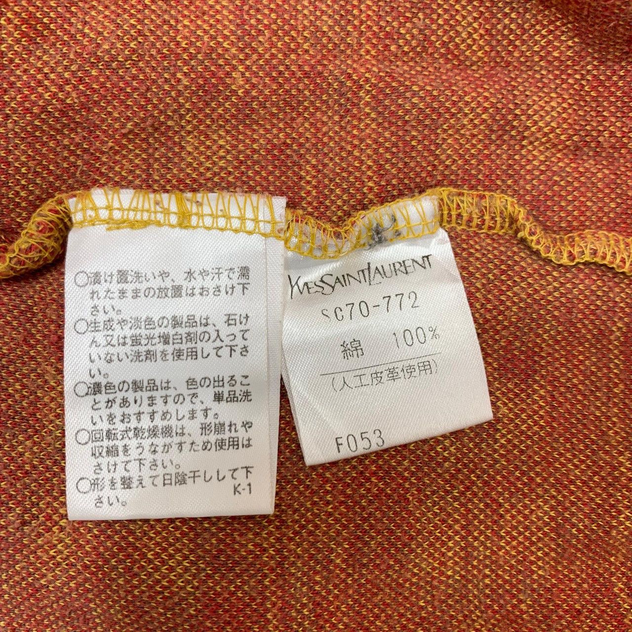 Yves Saint Laurent VTG YSL Yves Saint Laurent Check Flannel Shirt Long Sleeve Size US L / EU 52-54 / 3 - 16 Thumbnail
