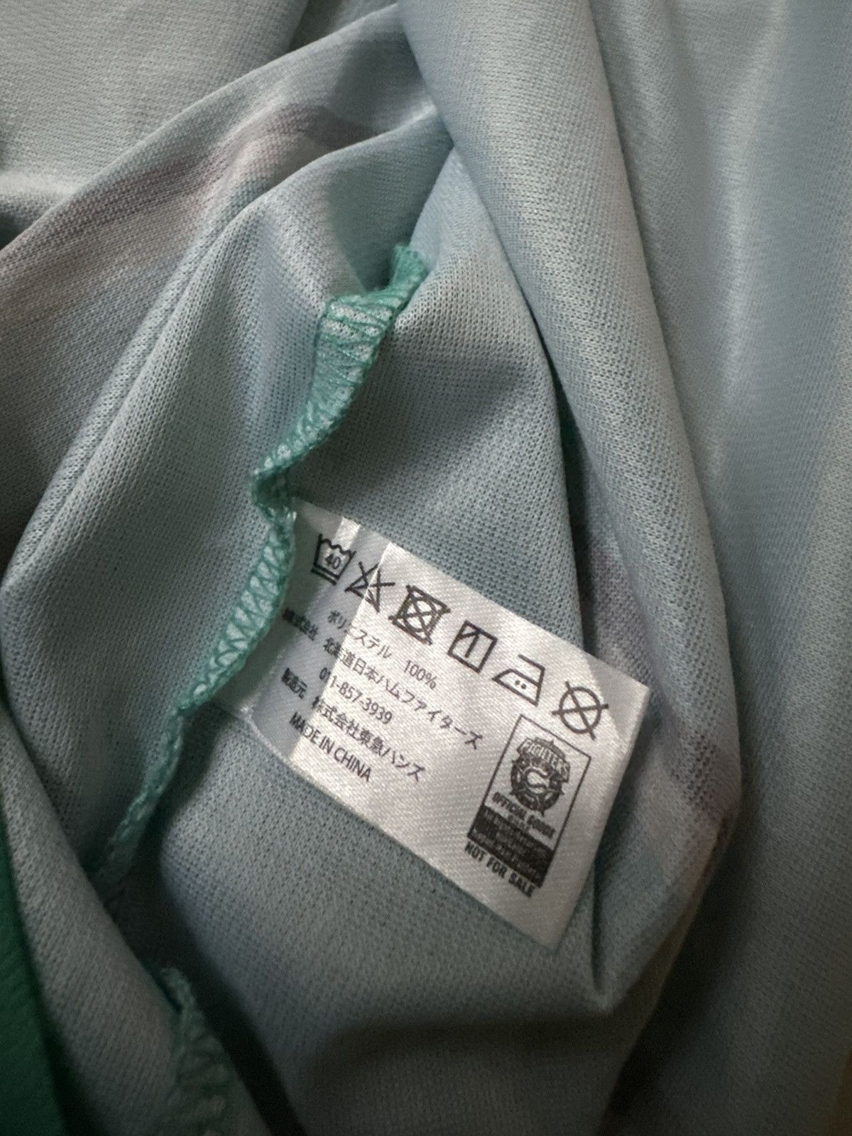 Other Hokkaido Nippon Ham Fighters Japanese Baseball Jersey Green Size US L / EU 52-54 / 3 - 5 Thumbnail