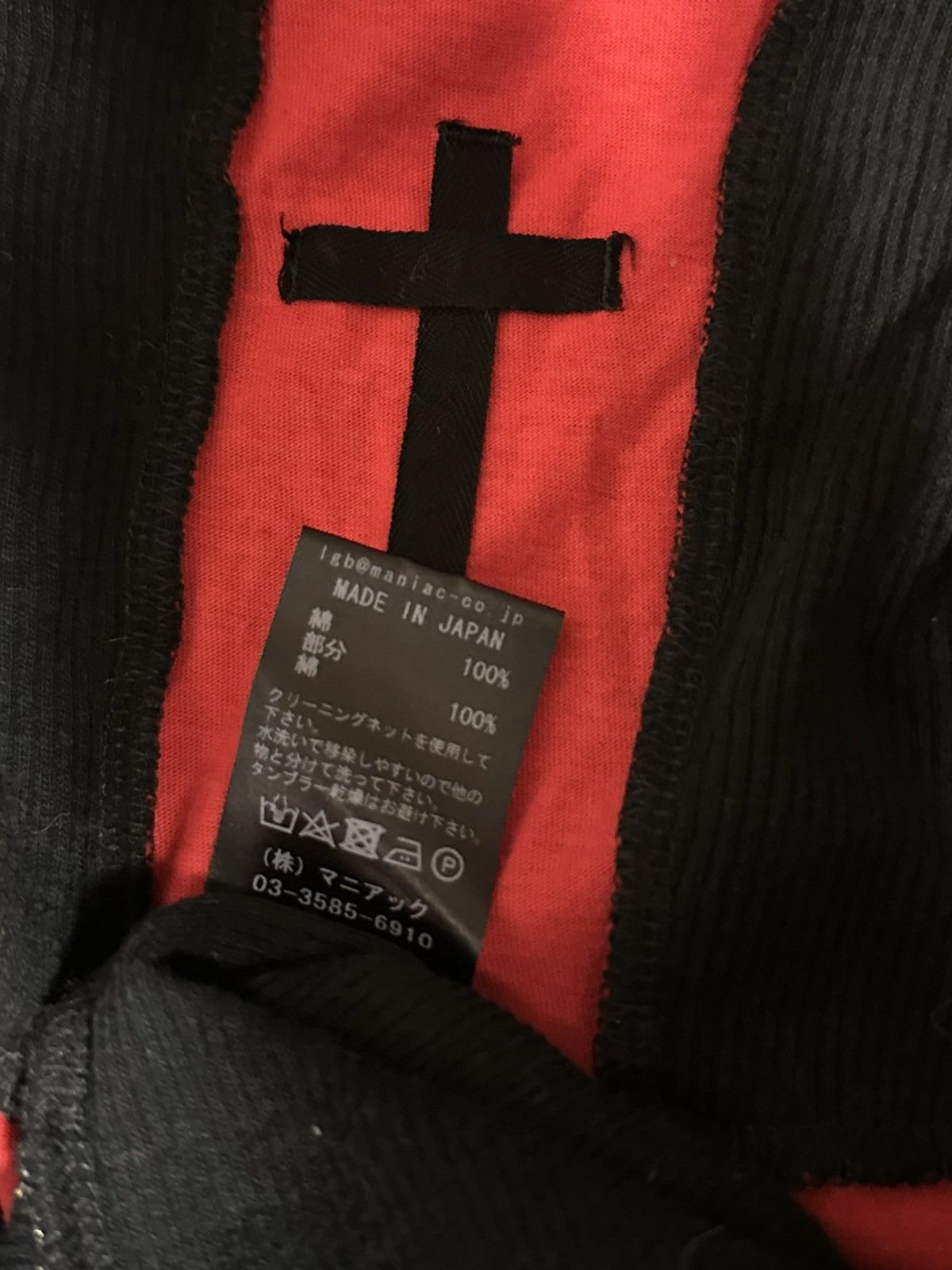 Le Grande Bleu (L.G.B.) L.G.B back cross cardi size1 Size US S / EU 44-46 / 1 - 4 Thumbnail