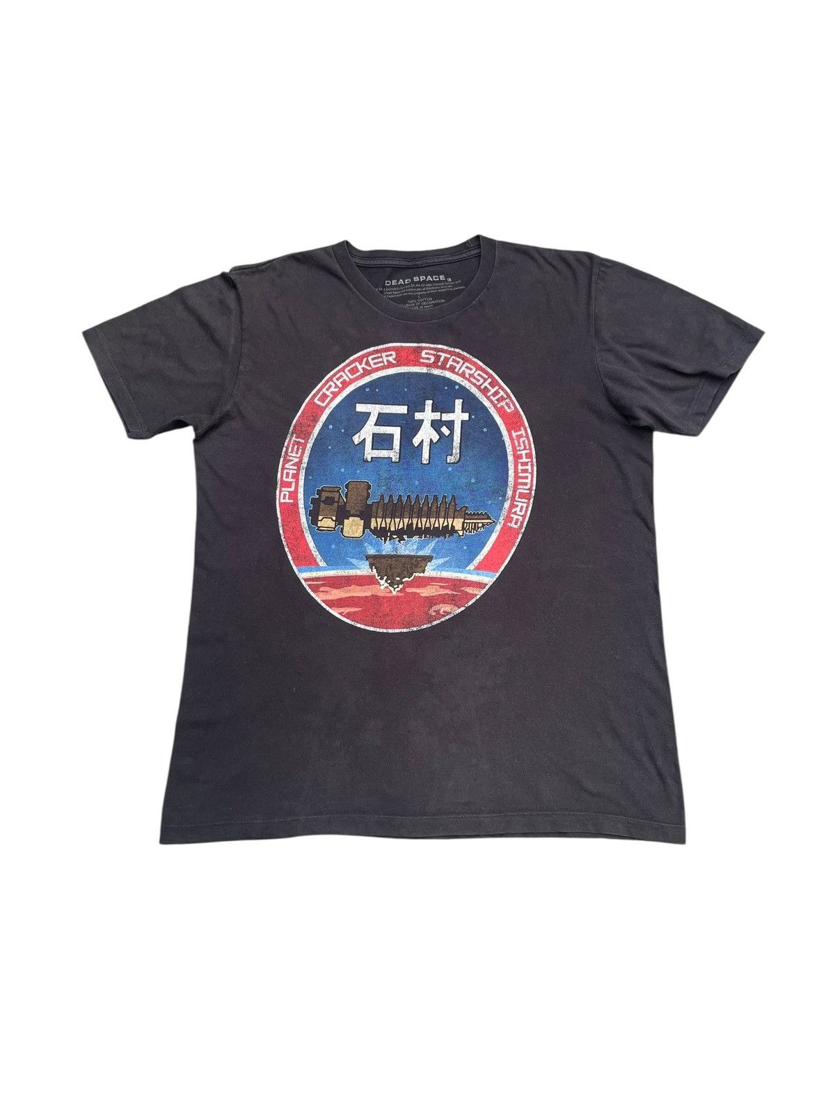Other Planet Cracker Starship Ishimura Tshirt Size US L / EU 52-54 / 3 - 1 Thumbnail