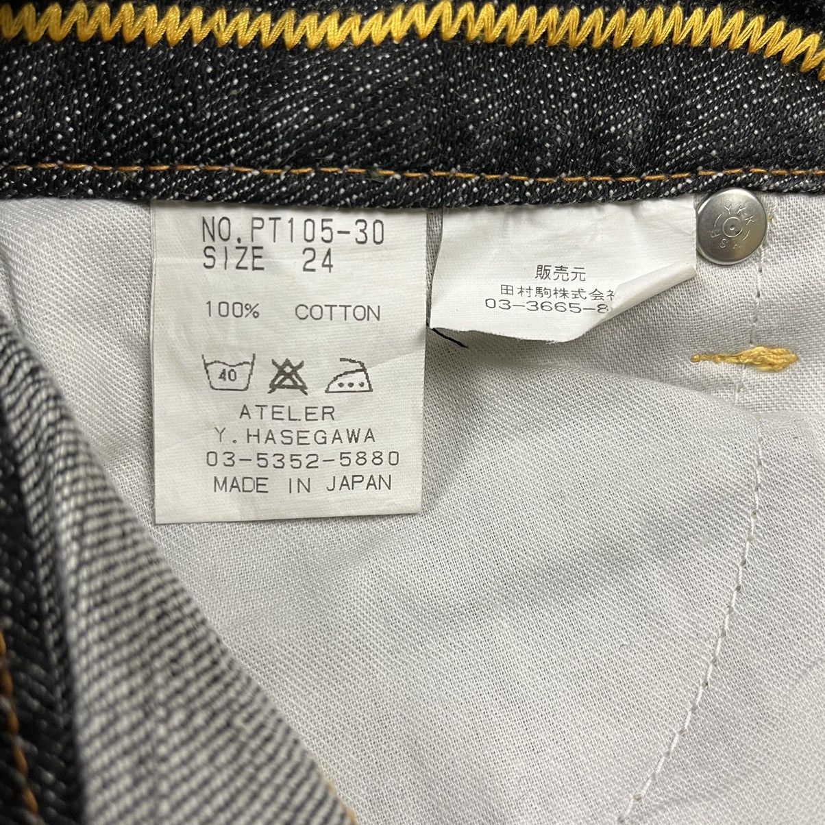 Japanese Brand 2000s Gekko - Distressed Denim Size US 29 - 11 Thumbnail