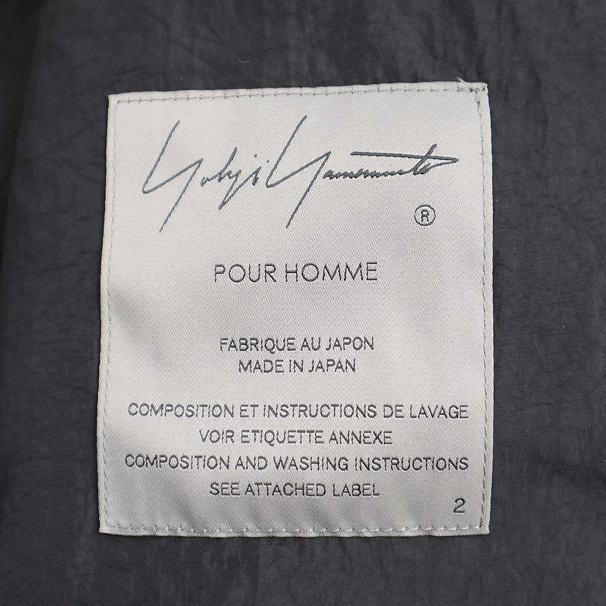 Yohji Yamamoto Yohji Yamamoto PourHomme 24AW CARSE TWEED FLIGHT JACKET Size US M / EU 48-50 / 2 - 3 Thumbnail