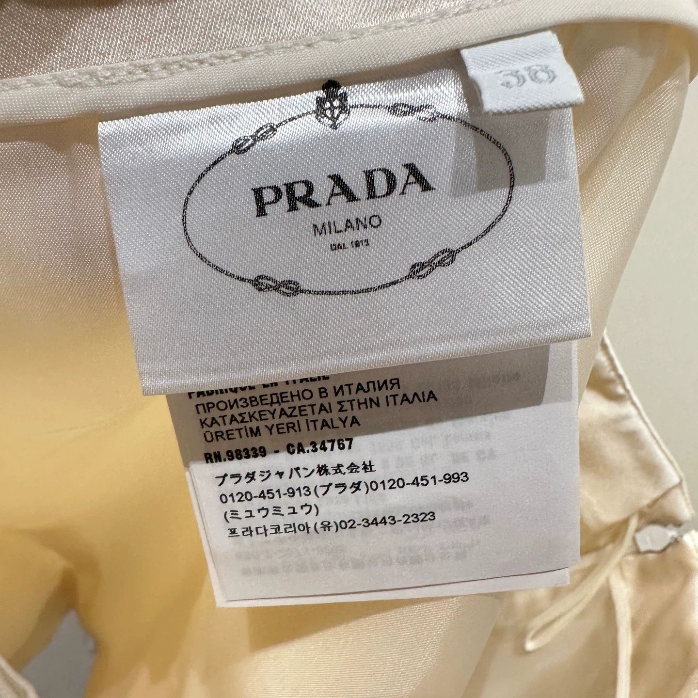 Prada Prada women's Triangle Logo Silk Skirt 38 apr152 Size 26" / US 2 / IT 38 - 4 Thumbnail
