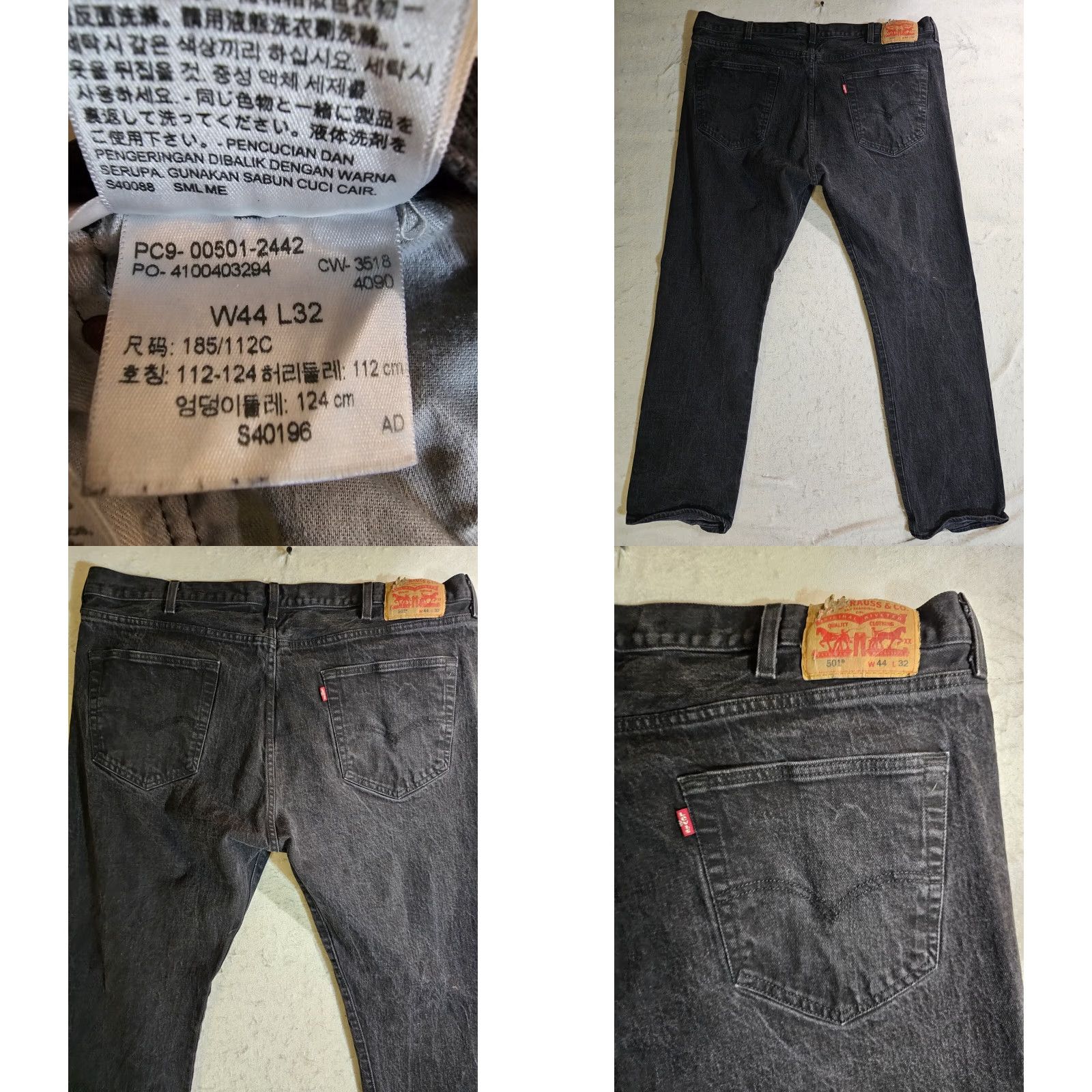 Levi's VINTAGE Levi's 501 XX Jeans Black Cotton Denim Button Fly 44x32 Men's Regular 90s Vintage 501 Series Block Pattern Solid Charcoal Wash Size US 44 / EU 60 - 8 Thumbnail