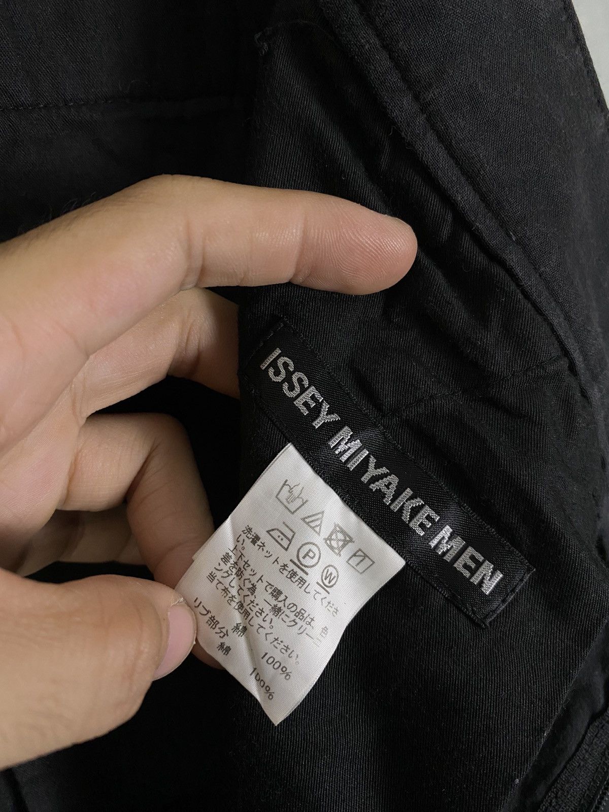 Issey Miyake Issey Miyake Men Ankle Zip Pants Size US 34 / EU 50 - 7 Thumbnail