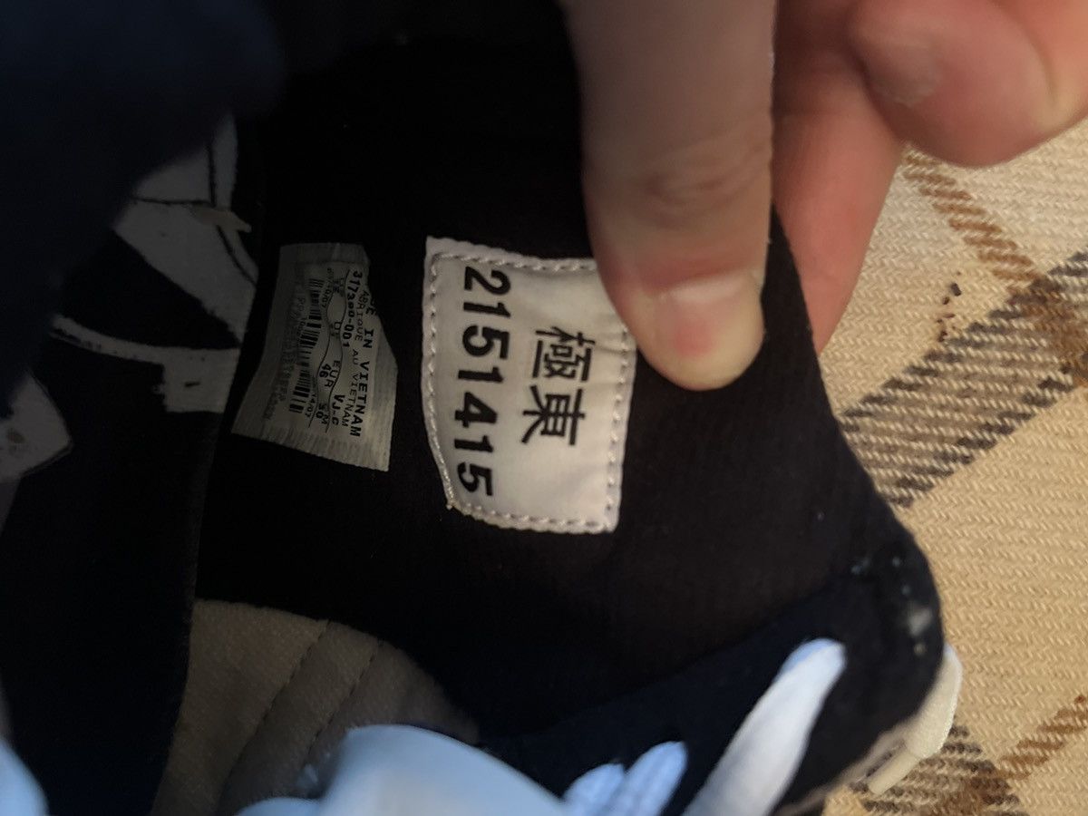 Nike Nike Trainer Dunk High Size US 12 / EU 45 - 3 Thumbnail