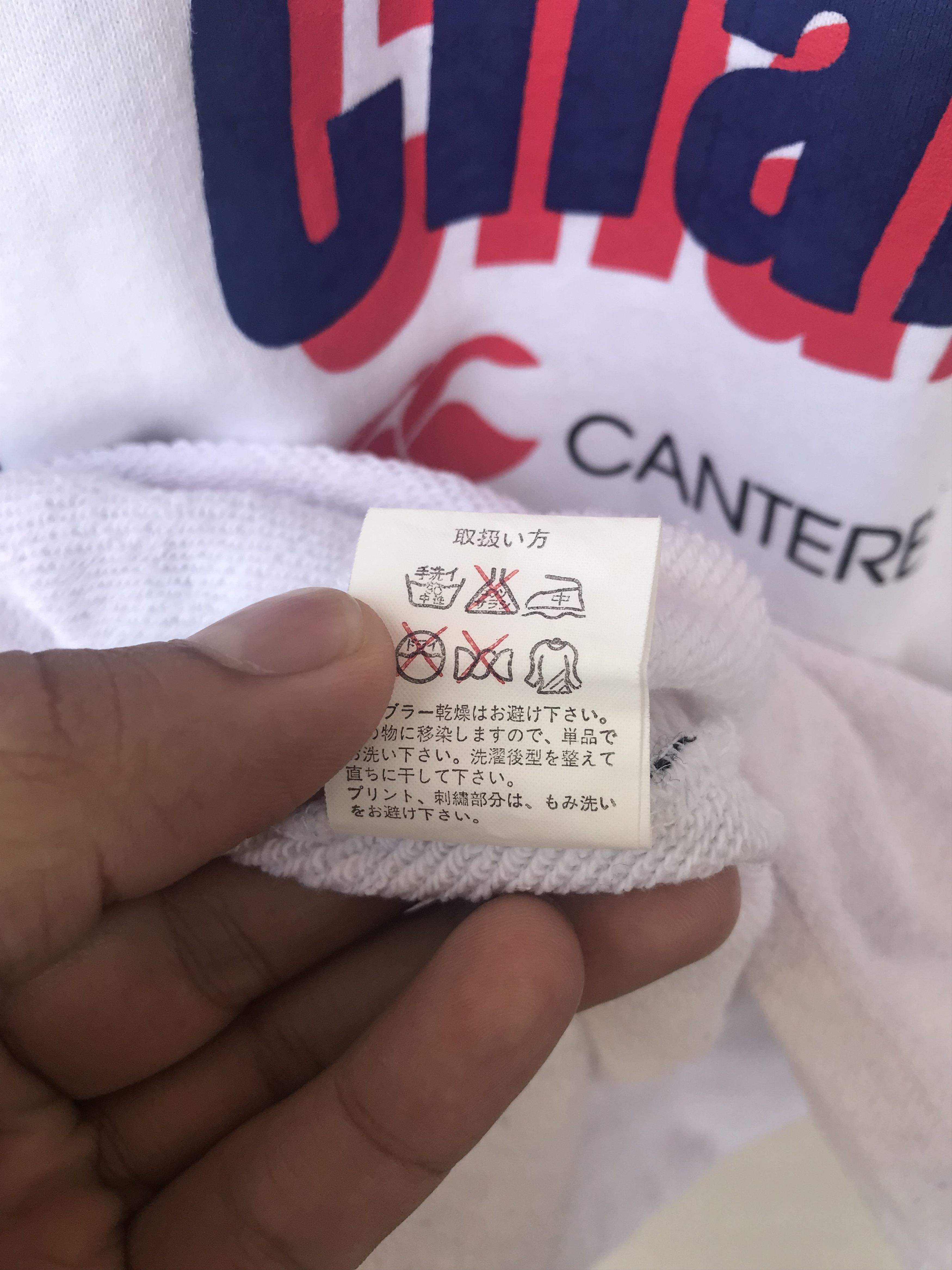 Canterbury of New Zealand Vintage Canterbury America’s Cup 1995 Longsleeve Collar Tee Size US L / EU 52-54 / 3 - 16 Thumbnail