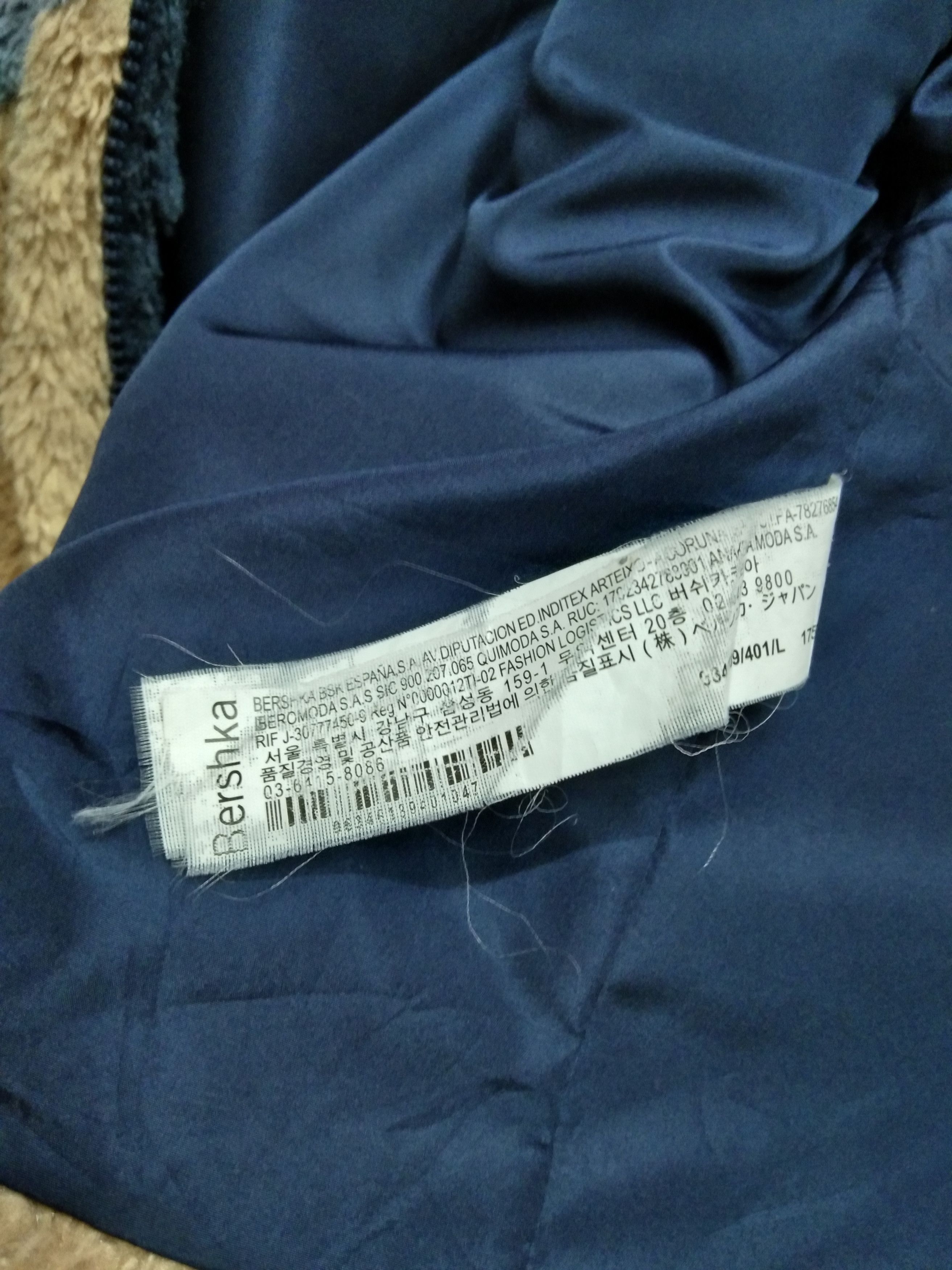 Bershka × Japanese Brand FOREVER AWESOME COLOURBLOCK SHERPA JACKET Size US L / EU 52-54 / 3 - 8 Thumbnail