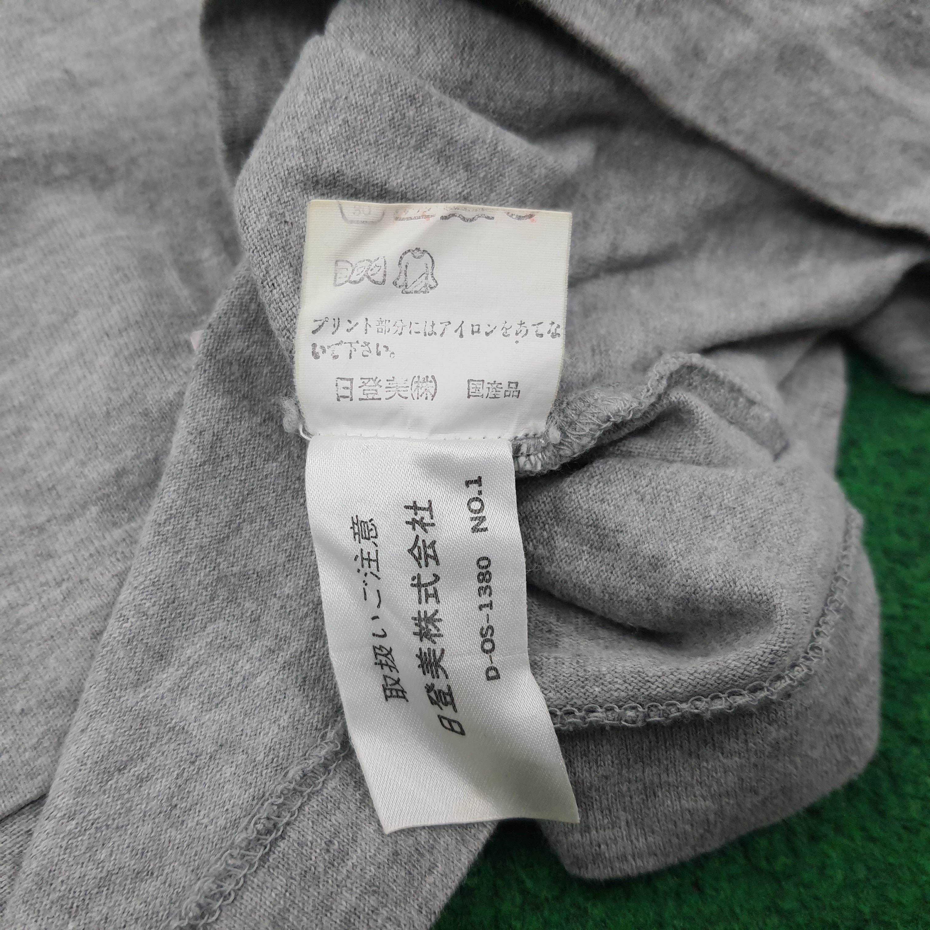 Issey Miyake Vintage IM Issey Miyake Studio Designer Tshirt C267N55 Size US L / EU 52-54 / 3 - 7 Thumbnail