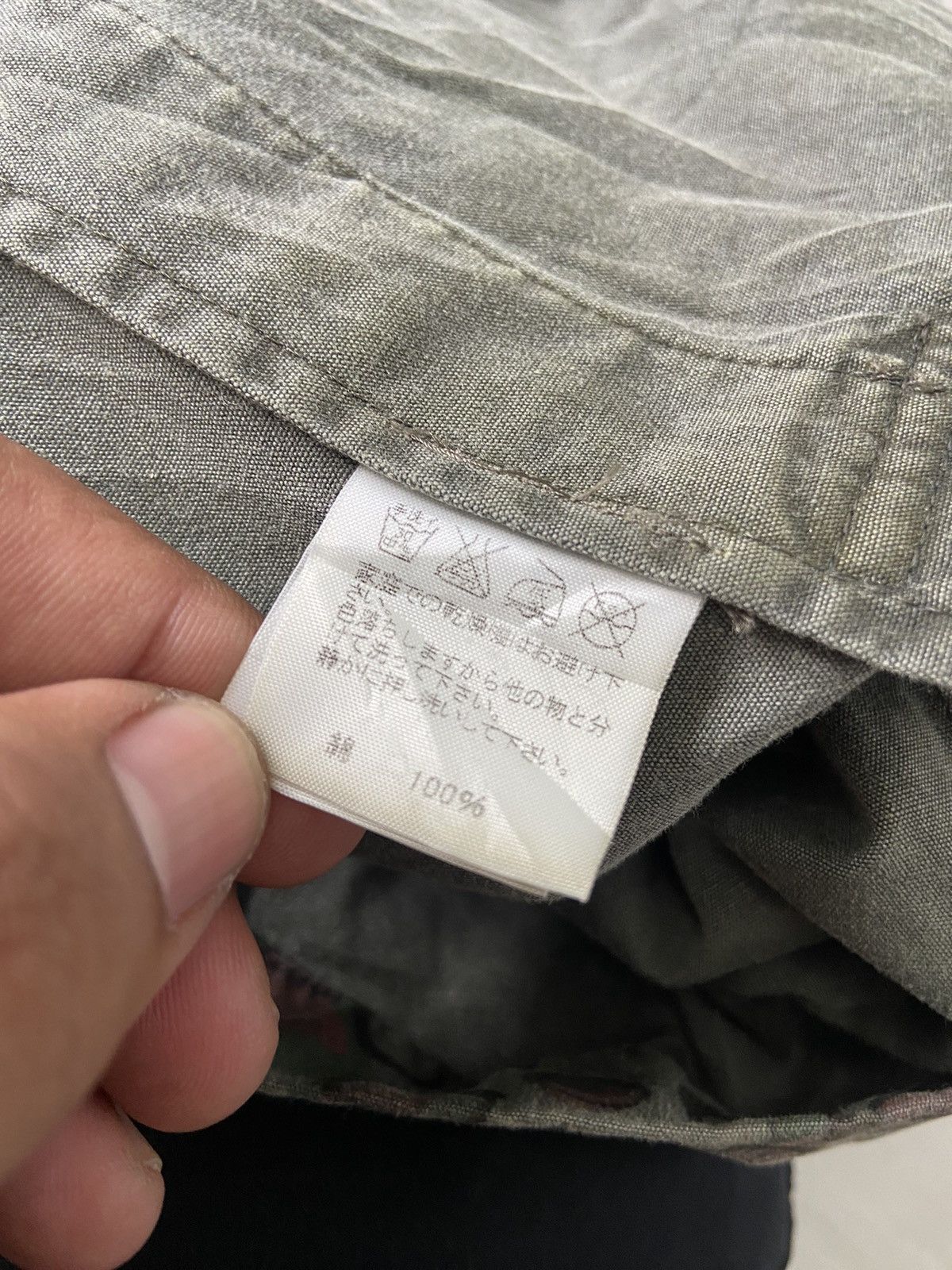 Issey Miyake × Sunao Kuwahara Vintage Archive 1990’s Sunaokuwahara Patchwork Army Jacket Size M / US 6-8 / IT 42-44 - 9 Thumbnail