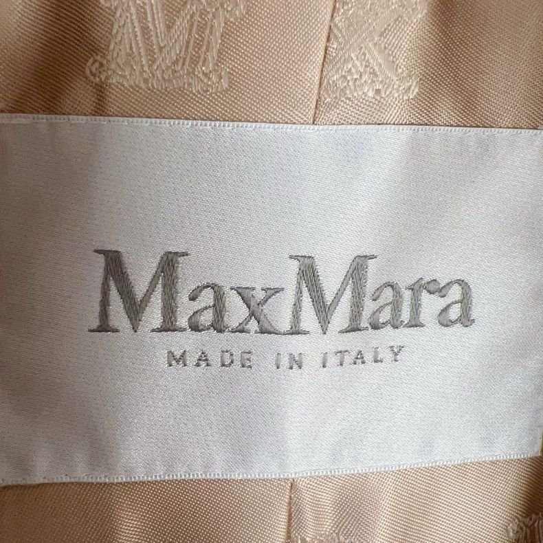 Max Mara Max Mara Teddy coat Size M / US 6-8 / IT 42-44 - 3 Thumbnail