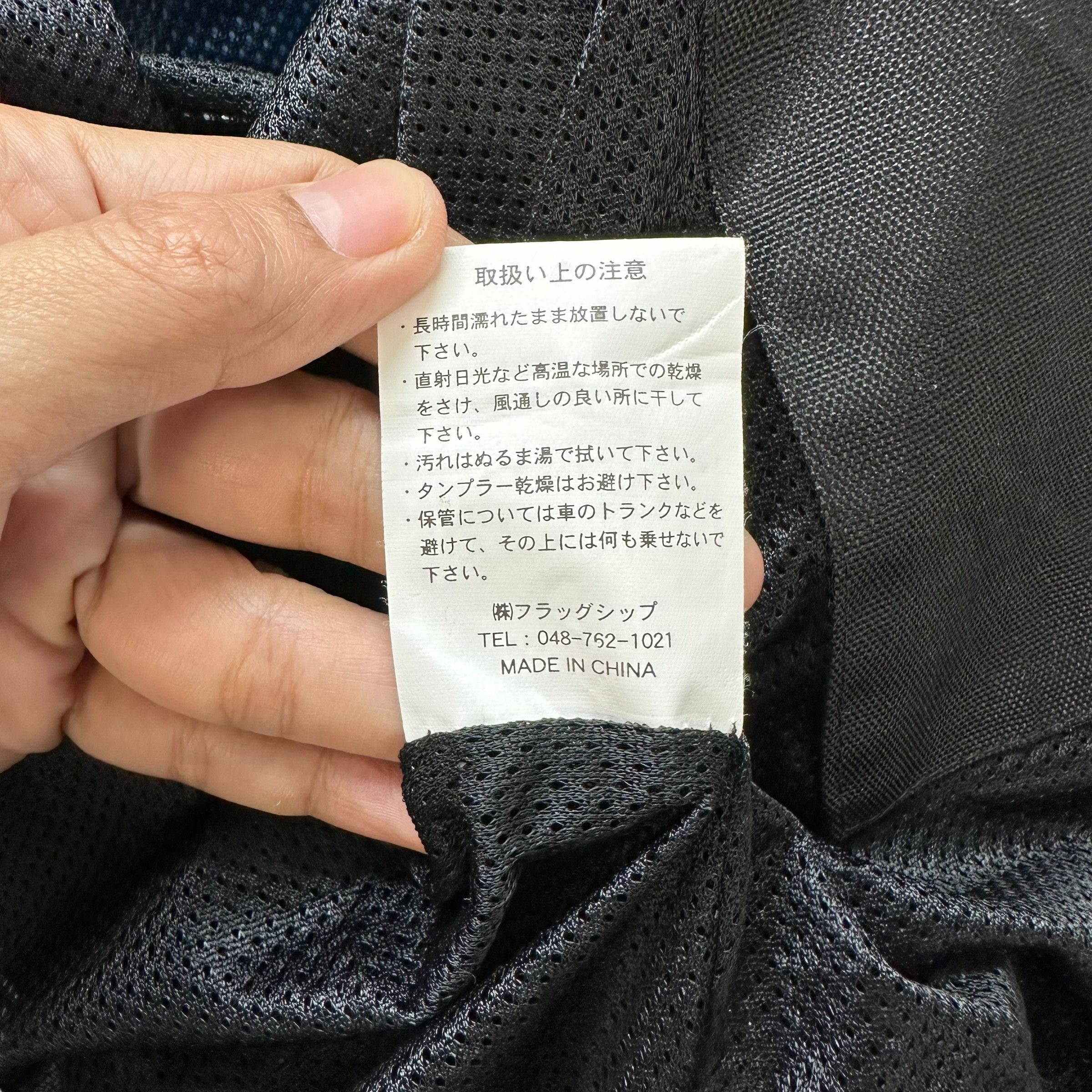 Japanese Brand ELF Moto Sports Biker Jacket #0017 Size US L / EU 52-54 / 3 - 13 Thumbnail