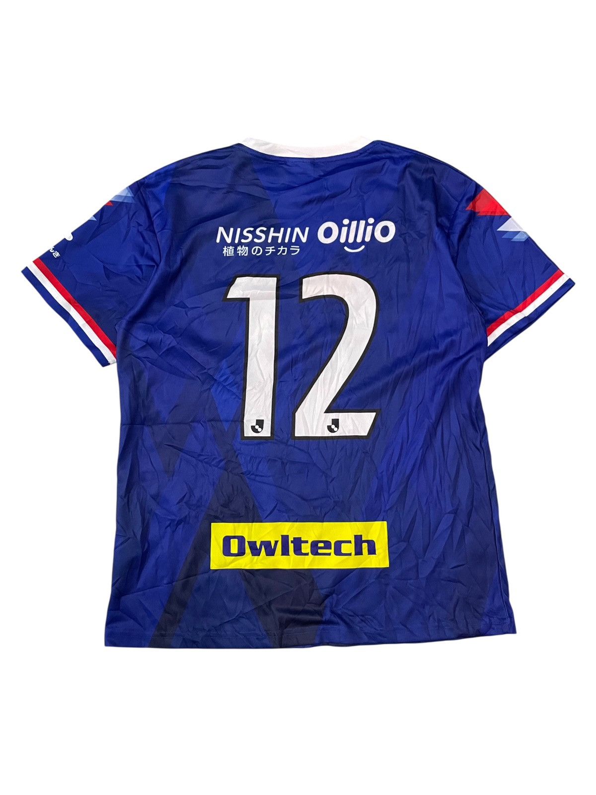 Japanese Brand Yokohama F. Marinos Jersey Football Soccer Japan Shirt Size US M / EU 48-50 / 2 - 7 Thumbnail