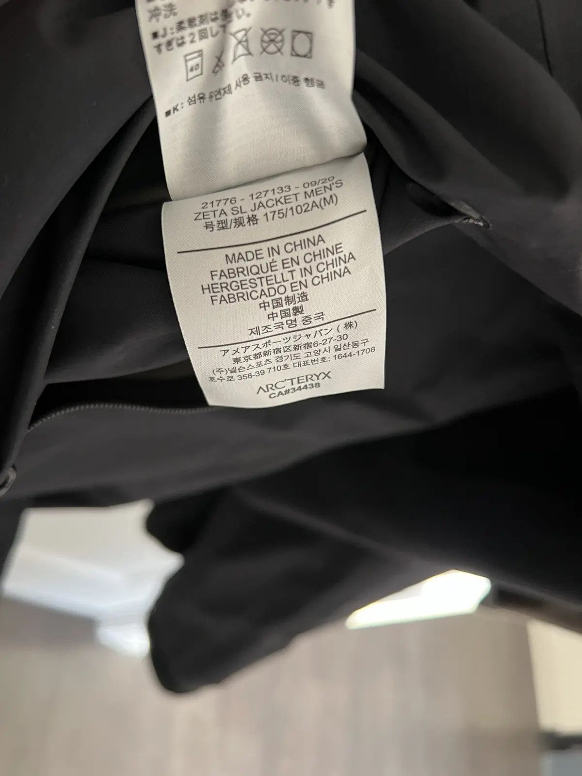 Arc'teryx Arc’teryx Zeta SL Jacket in Black Size US M / EU 48-50 / 2 - 7 Thumbnail